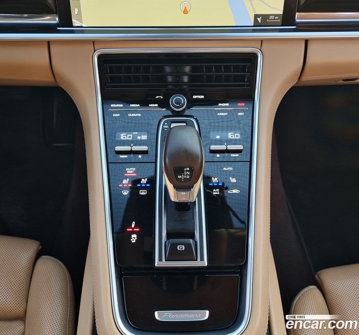 Main__Slider__Photo:Panamera Porsche 2018.7-15