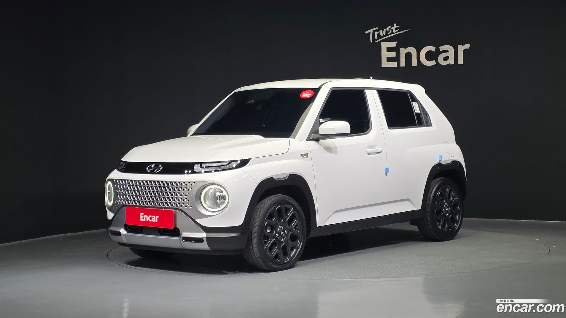 Main__Slider__Photo:Casper Hyundai 2021.9-0