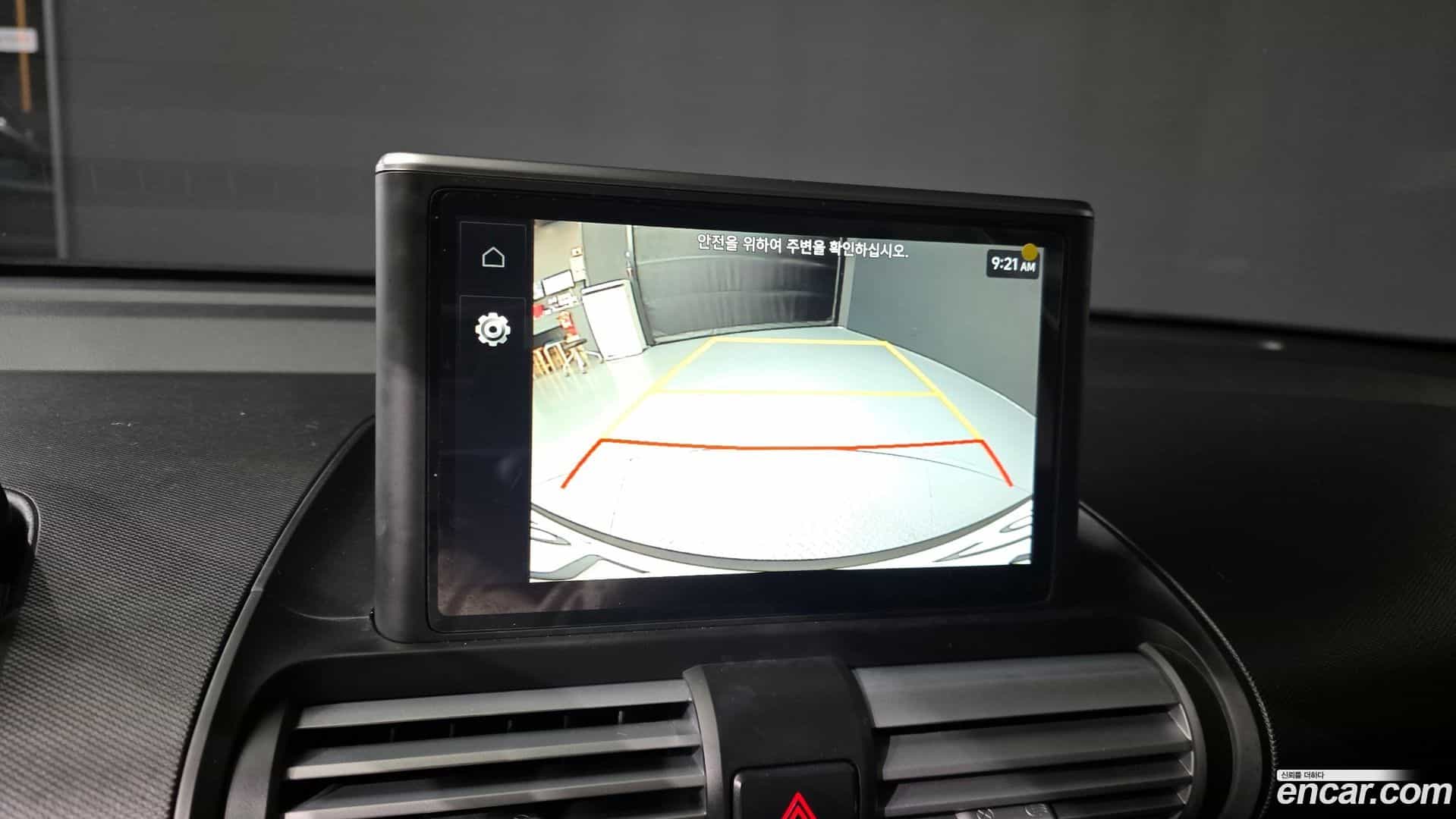 Casper Hyundai 2021.9-OPTION-021