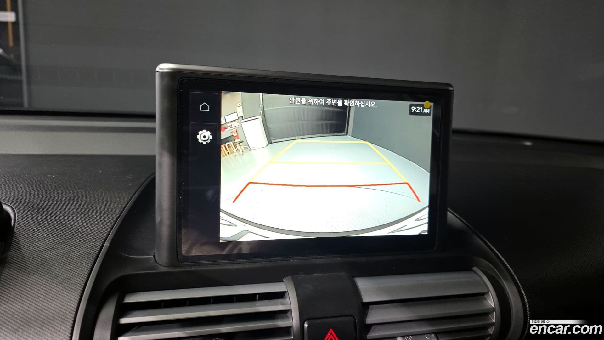 Main__Slider__Photo:Casper Hyundai 2021.9-16