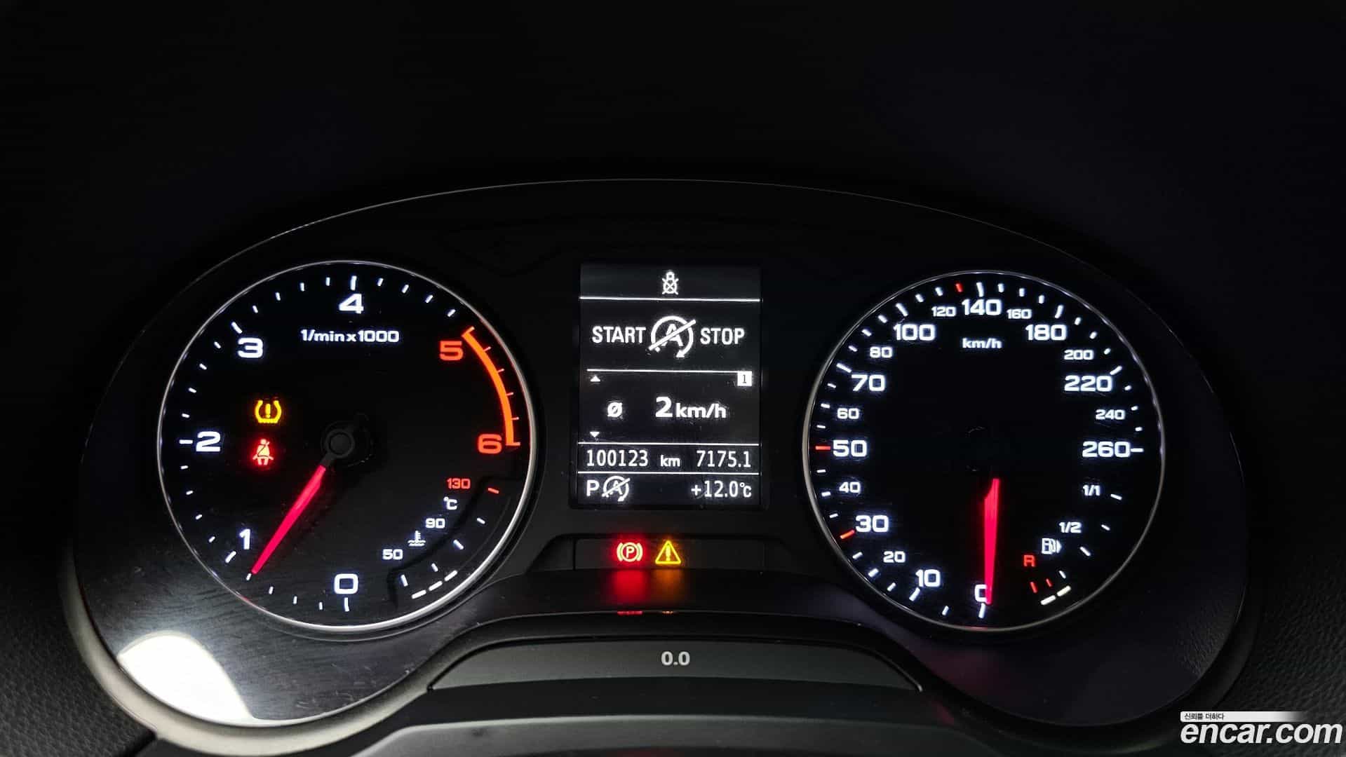 A3 Audi 2015.5-INNER-008