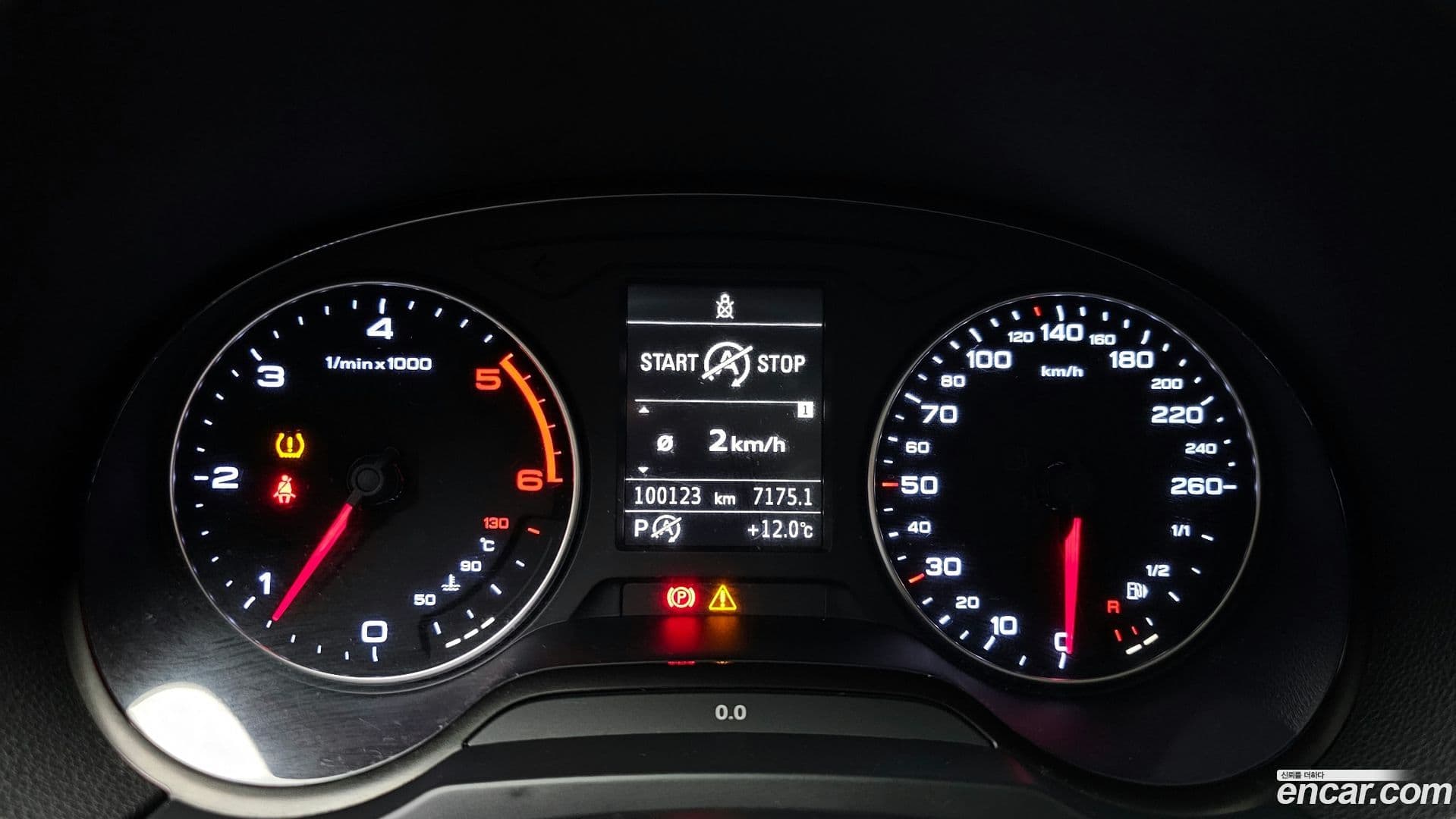 Main__Slider__Photo:A3 Audi 2015.5-7