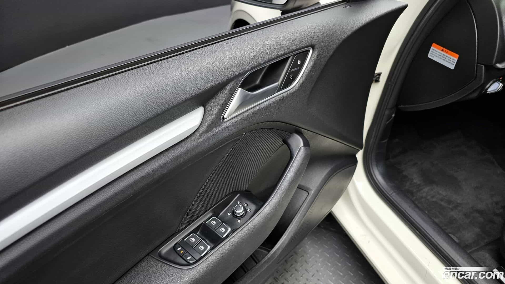 A3 Audi 2015.5-OPTION-022