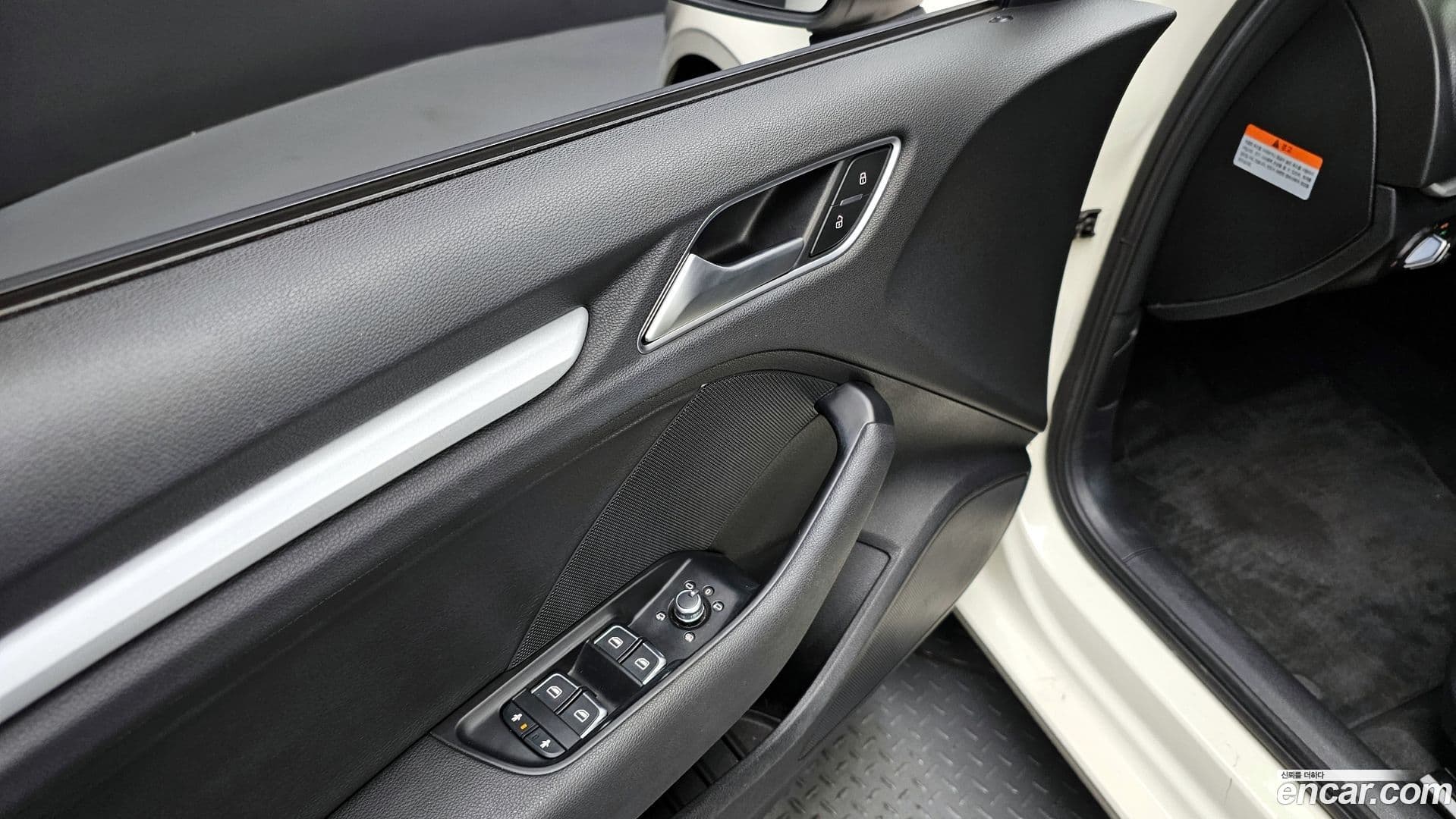 Main__Slider__Photo:A3 Audi 2015.5-17