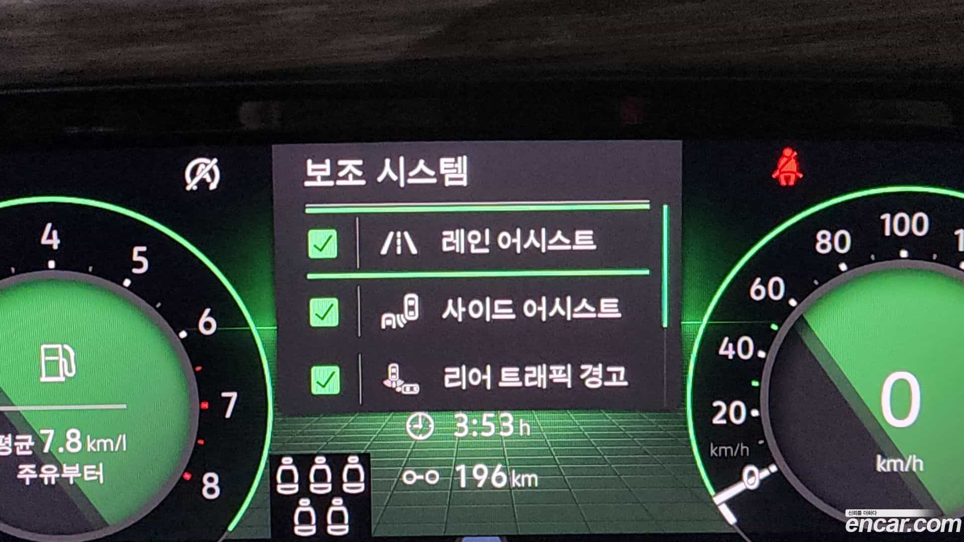 Atlas Volkswagen 2025.5-OPTION-020