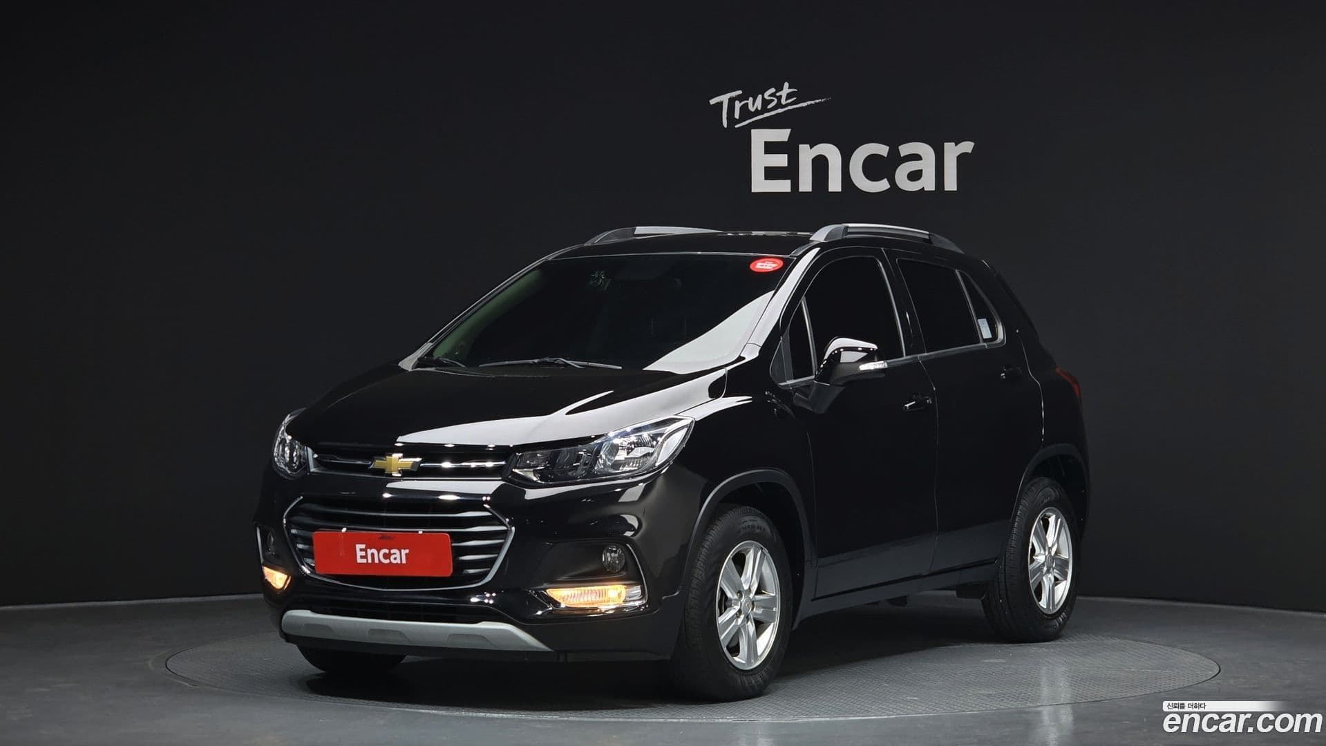 Main__Slider__Photo:Trax ChevroletGMDaewoo 2020.10-0