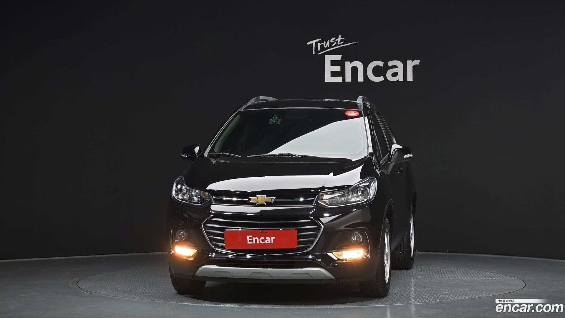 Main__Slider__Photo:Trax ChevroletGMDaewoo 2020.10-2