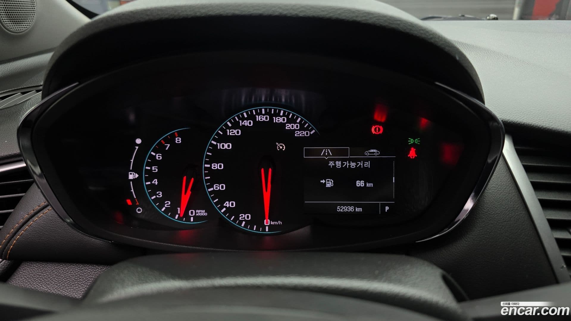 Main__Slider__Photo:Trax ChevroletGMDaewoo 2020.10-7