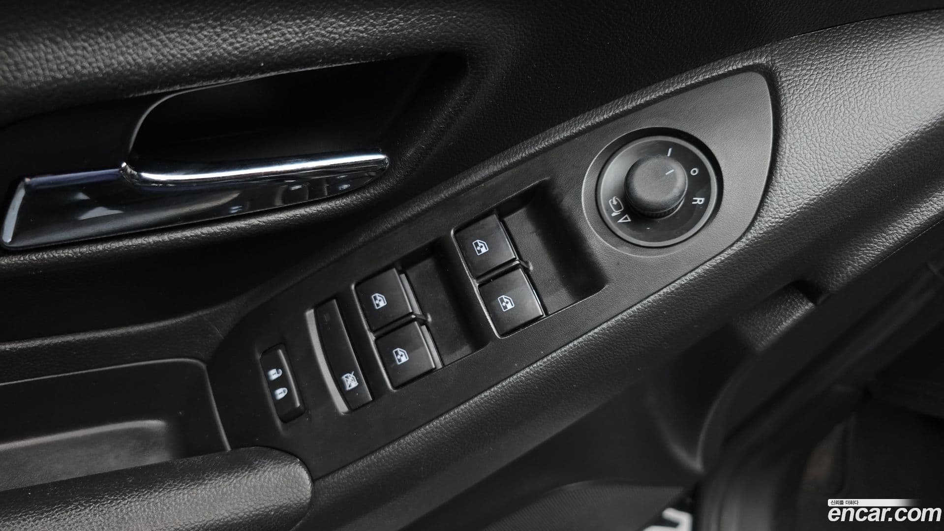 Main__Slider__Photo:Trax ChevroletGMDaewoo 2020.10-16