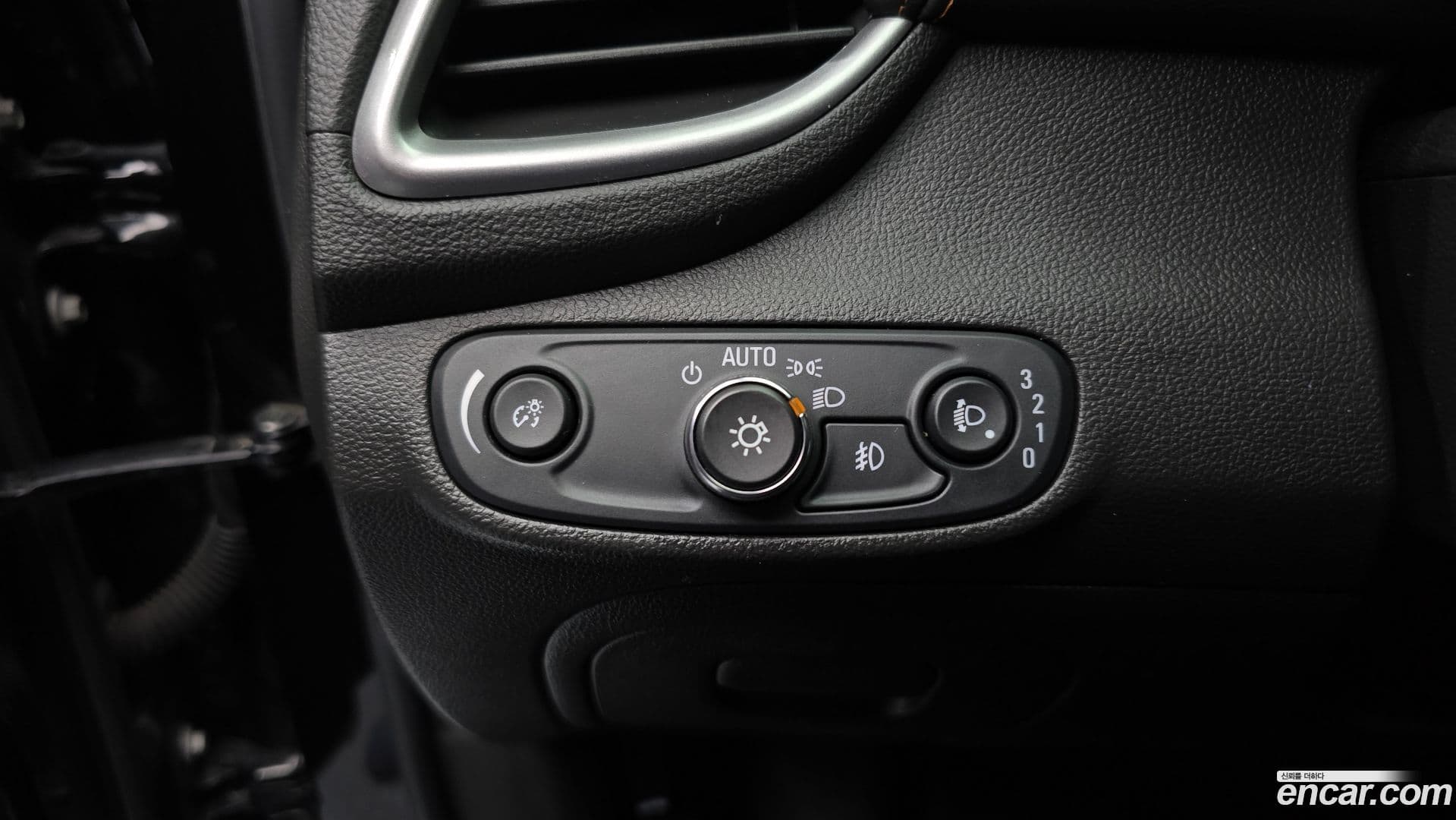 Main__Slider__Photo:Trax ChevroletGMDaewoo 2020.10-17