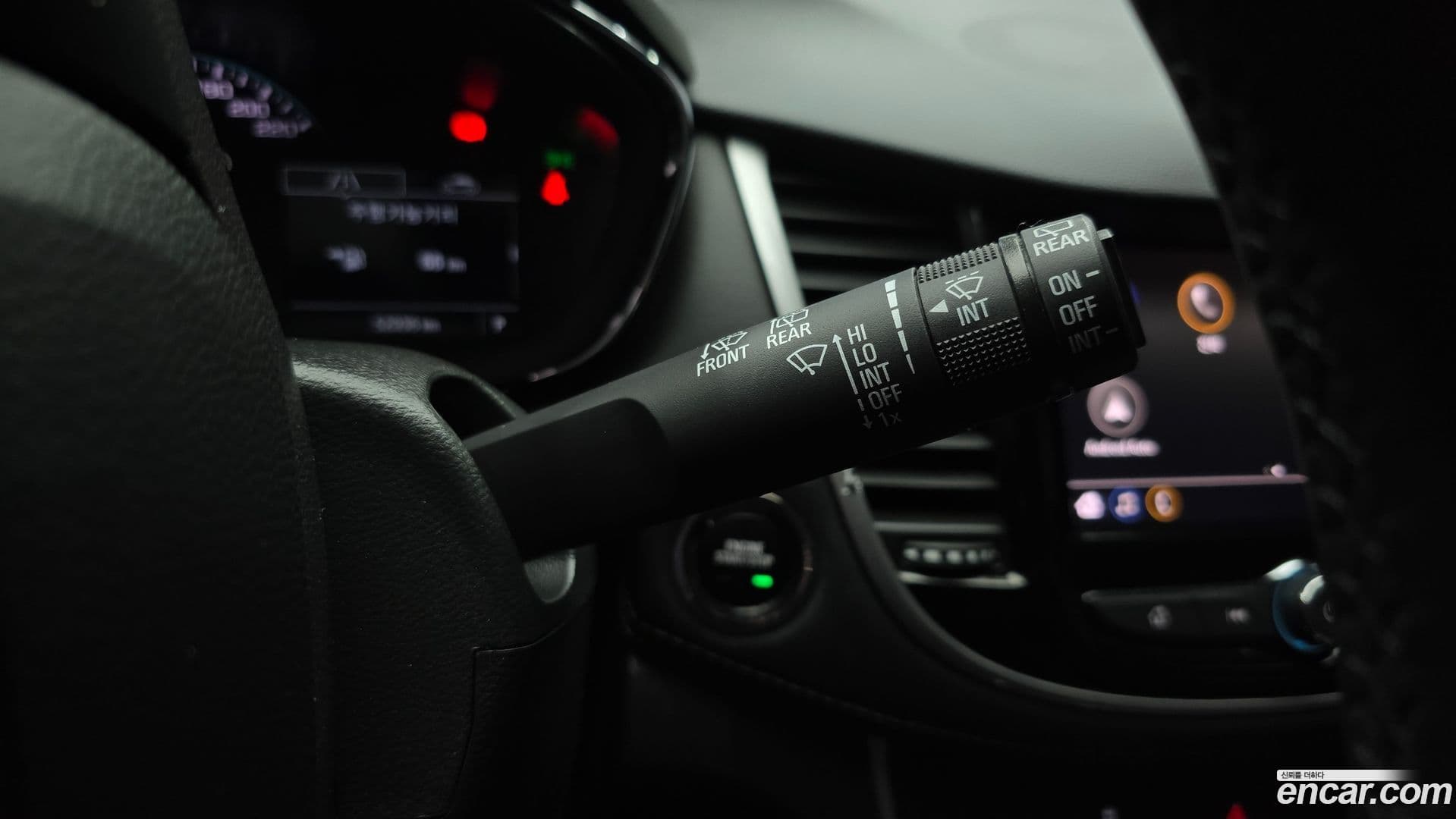 Main__Slider__Photo:Trax ChevroletGMDaewoo 2020.10-18