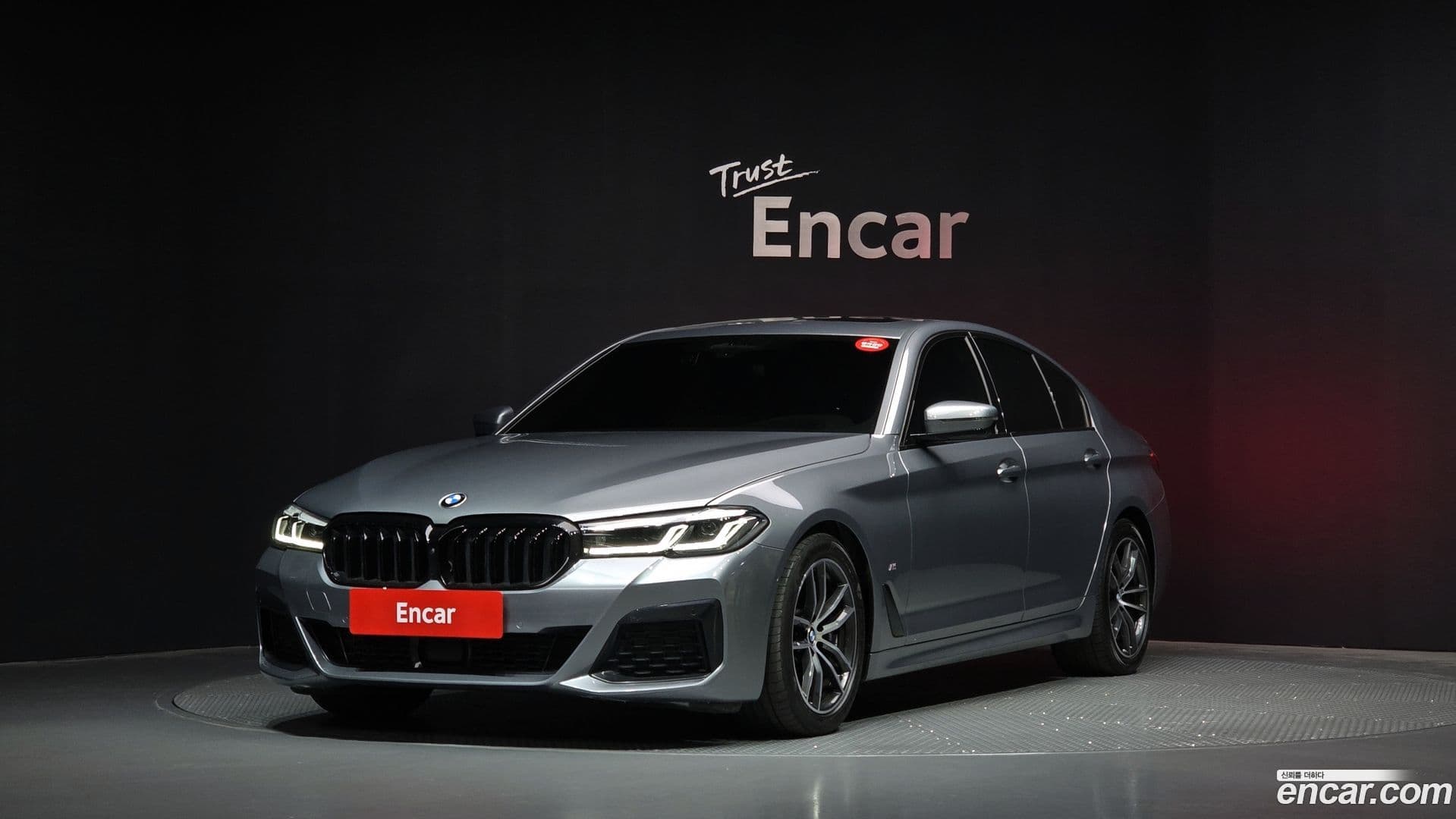 Main__Slider__Photo:5-Series BMW 2023.3-0