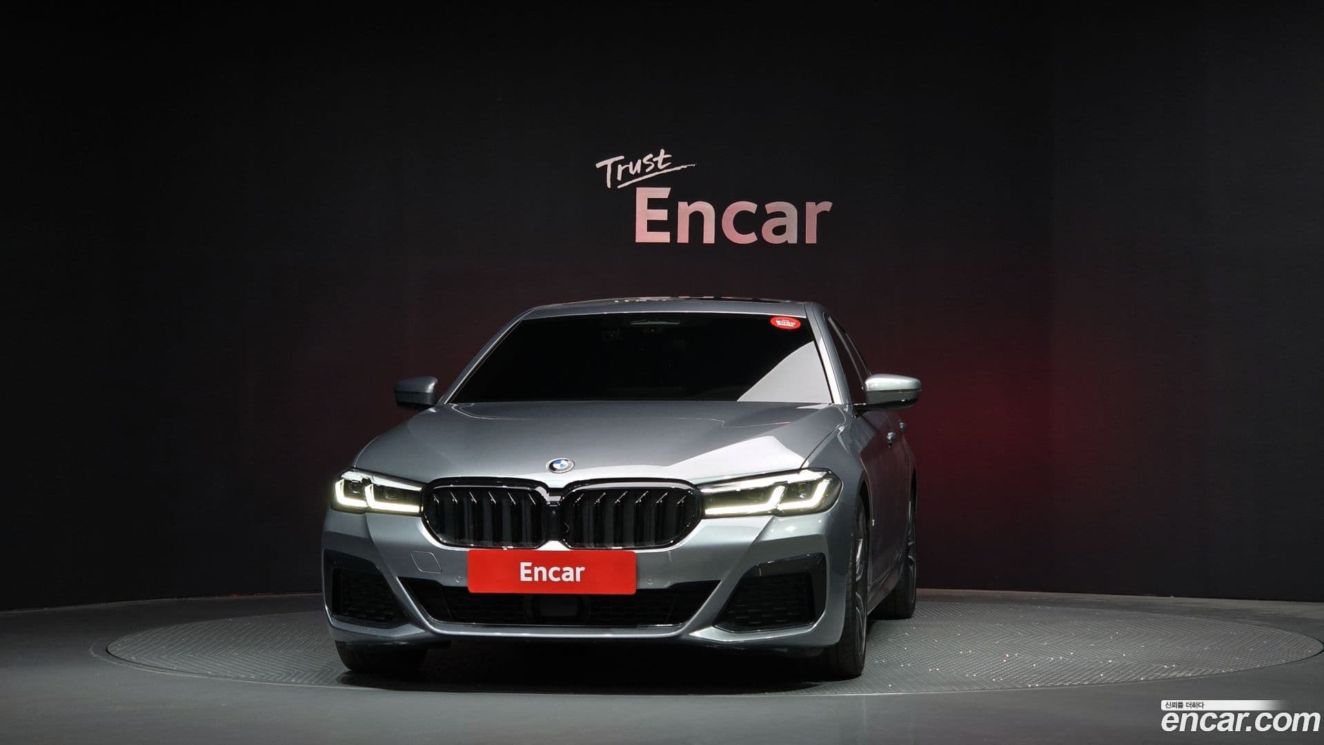 Main__Slider__Photo:5-Series BMW 2023.3-2