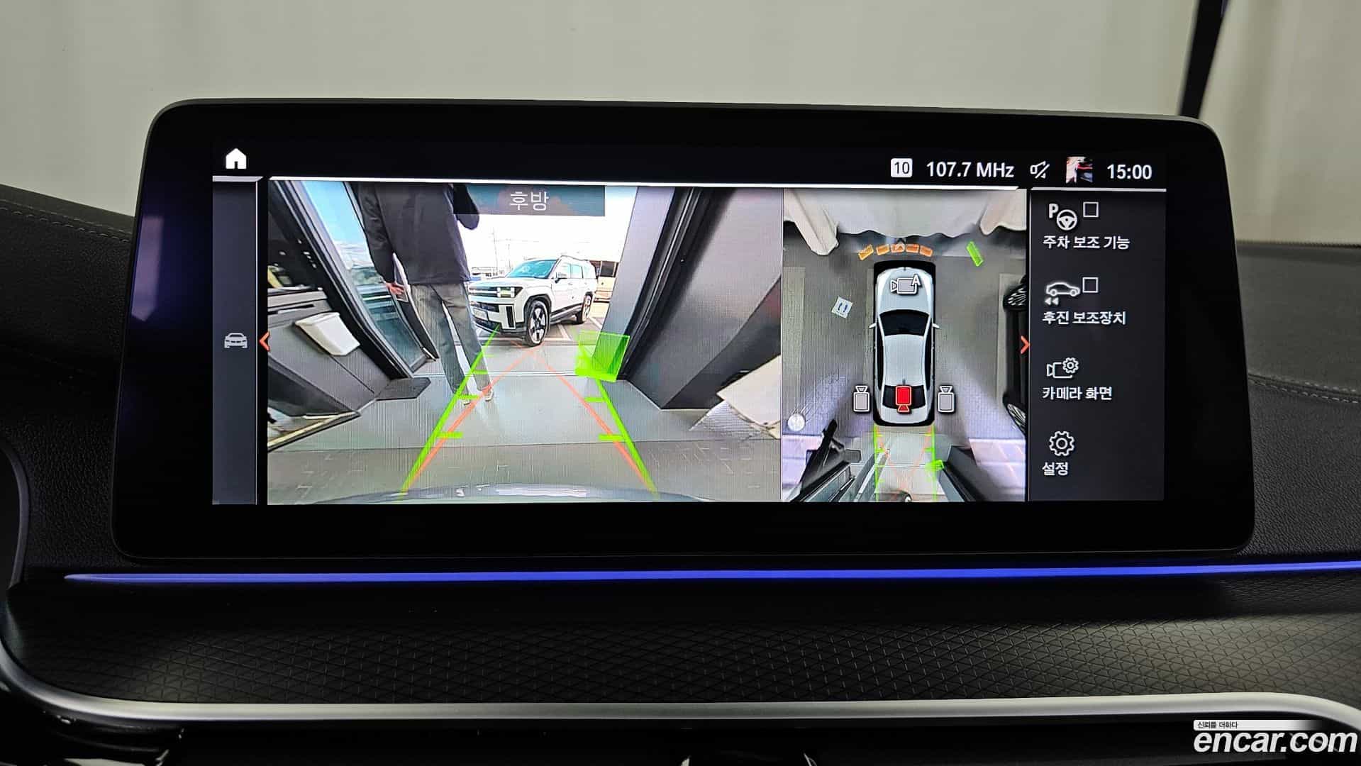 5-Series BMW 2023.3-OPTION-019