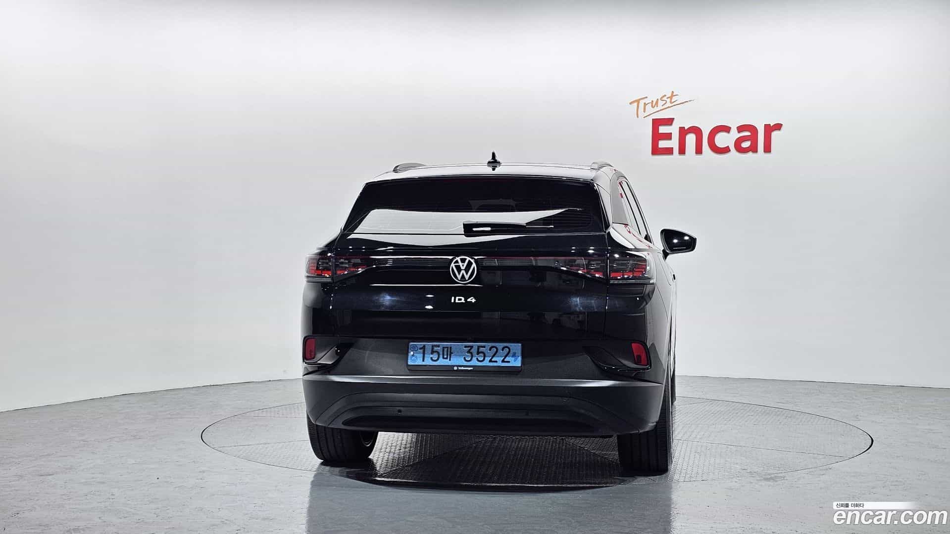 ID.4 Volkswagen 2022.9-OUTER-004