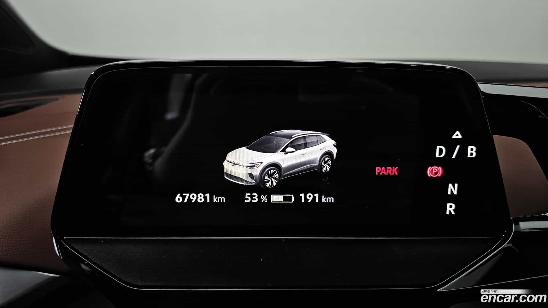 ID.4 Volkswagen 2022.9-INNER-008