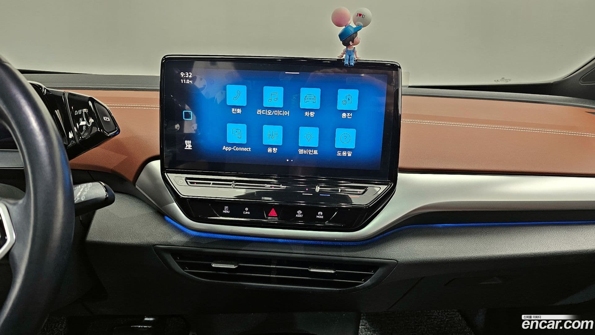 Main__Slider__Photo:ID.4 Volkswagen 2022.9-17