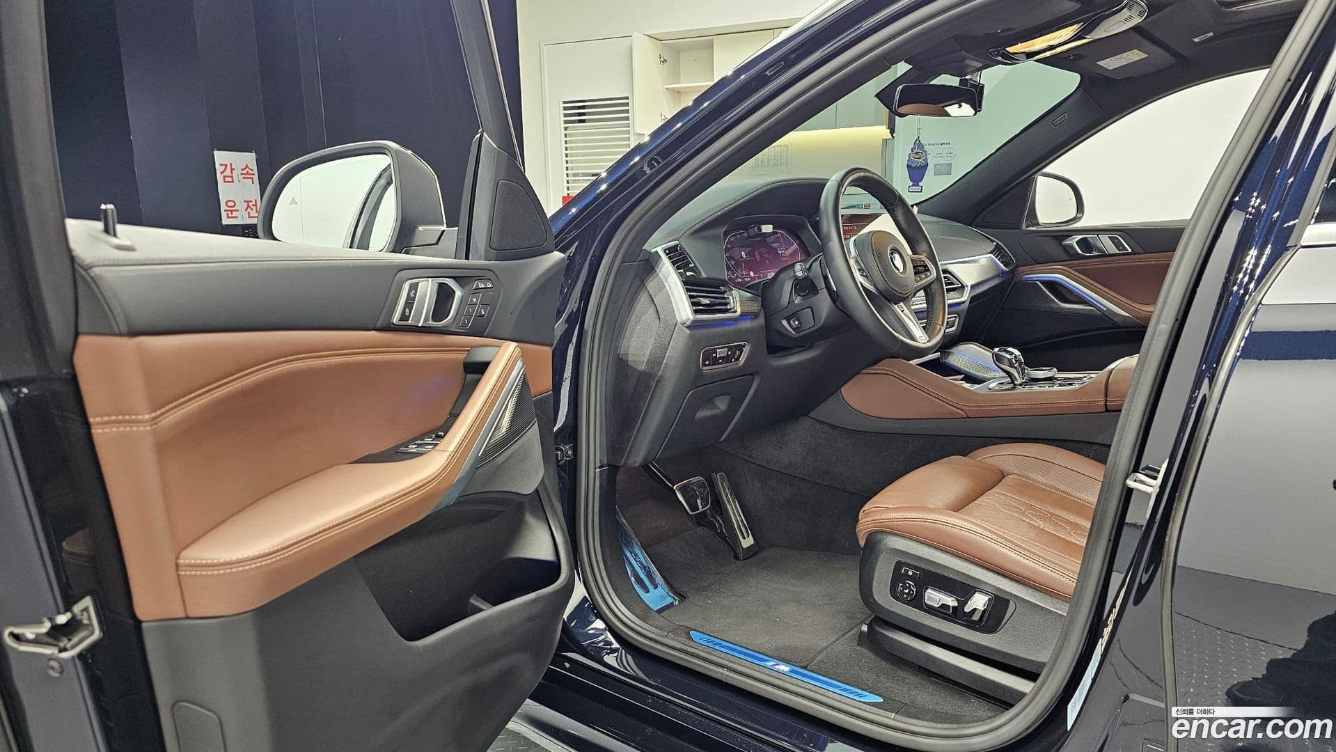 Main__Slider__Photo:X6 BMW 2022.5-10