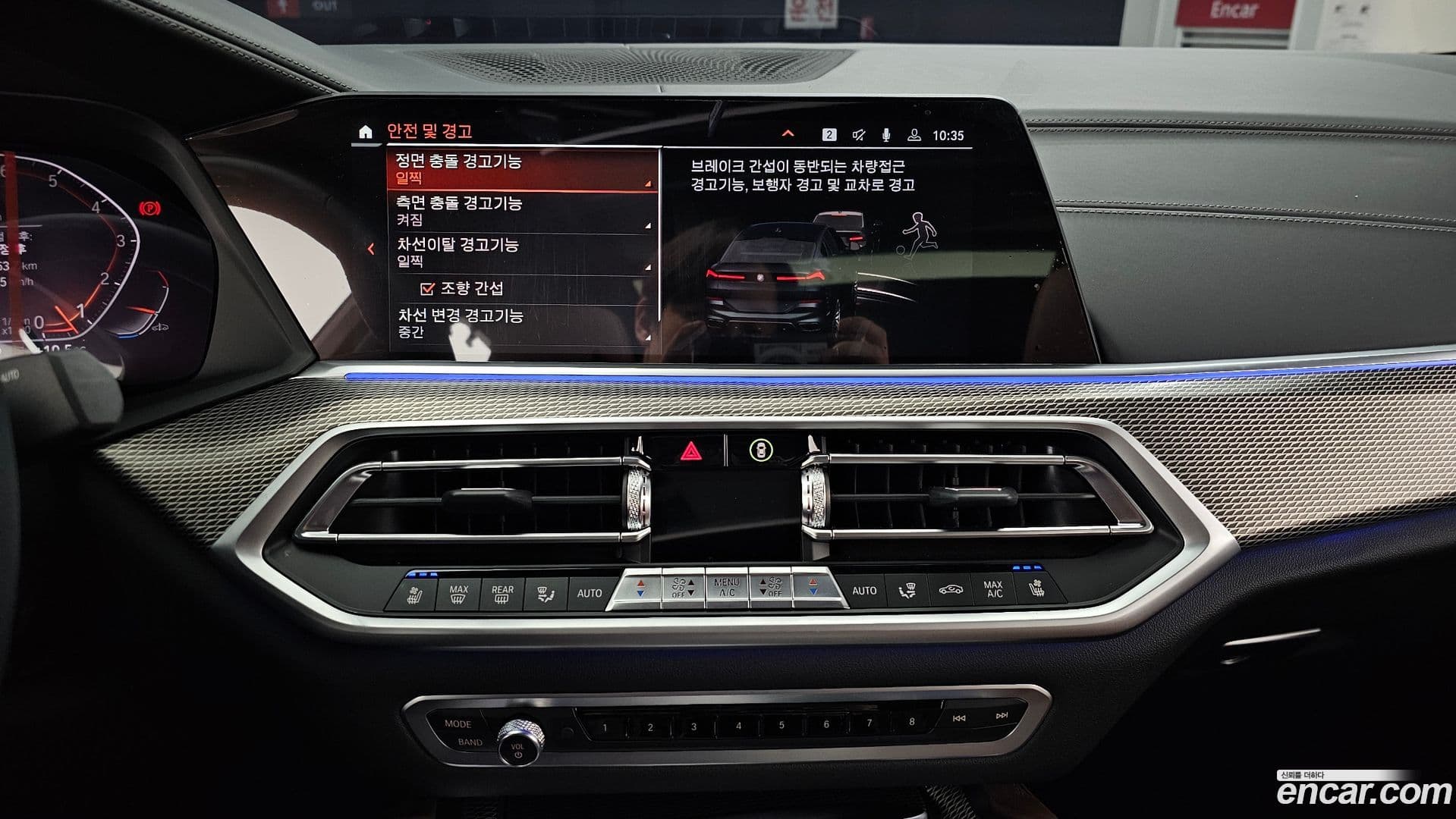 Main__Slider__Photo:X6 BMW 2022.5-13