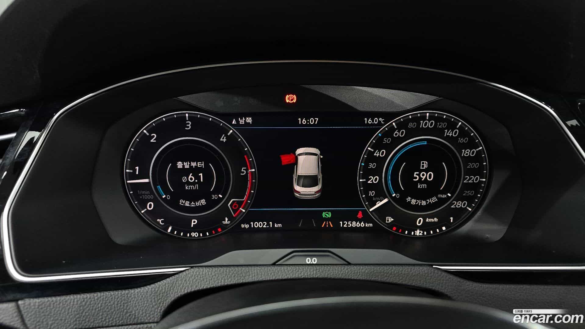 Arteon Volkswagen 2019.4-INNER-008