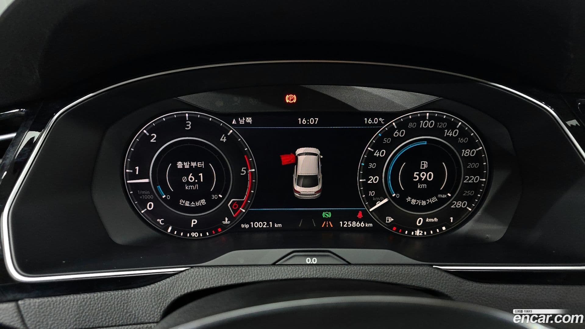 Main__Slider__Photo:Arteon Volkswagen 2019.4-7