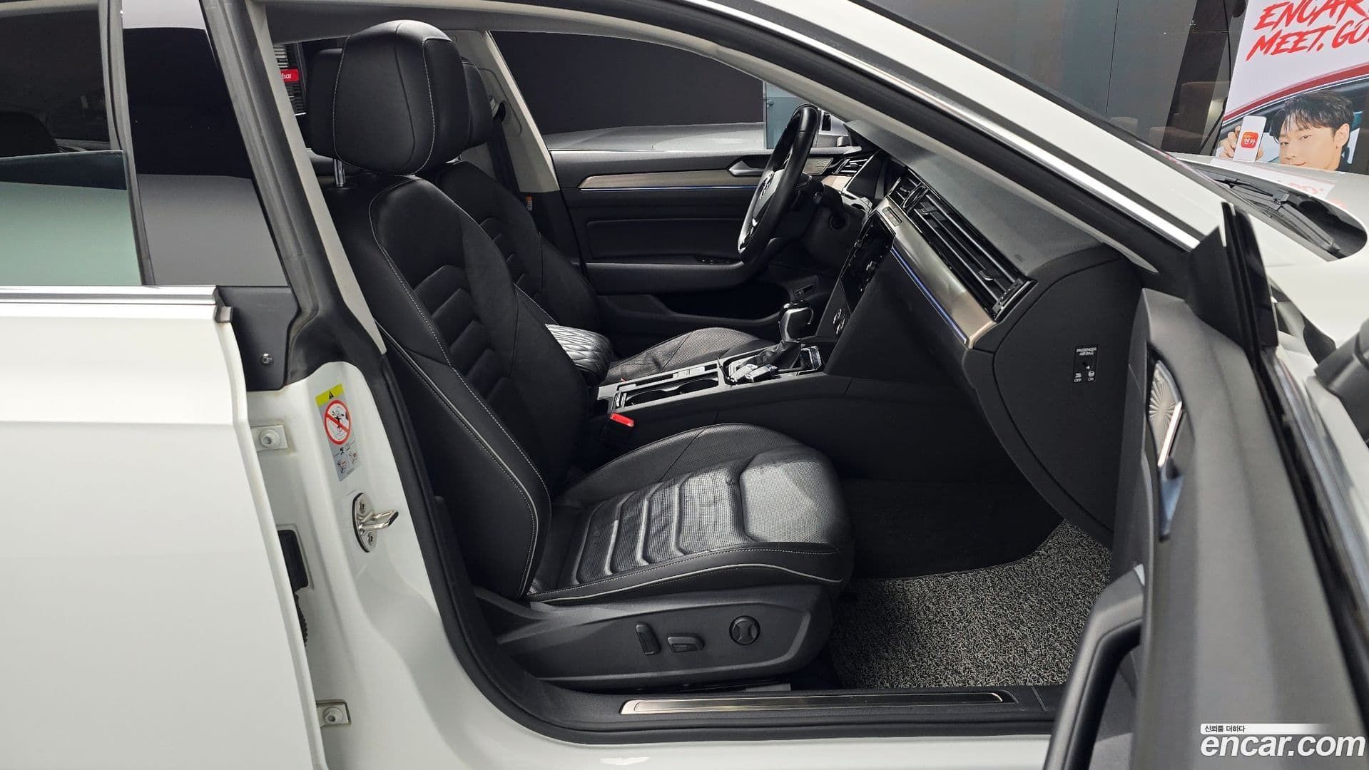 Main__Slider__Photo:Arteon Volkswagen 2019.4-10