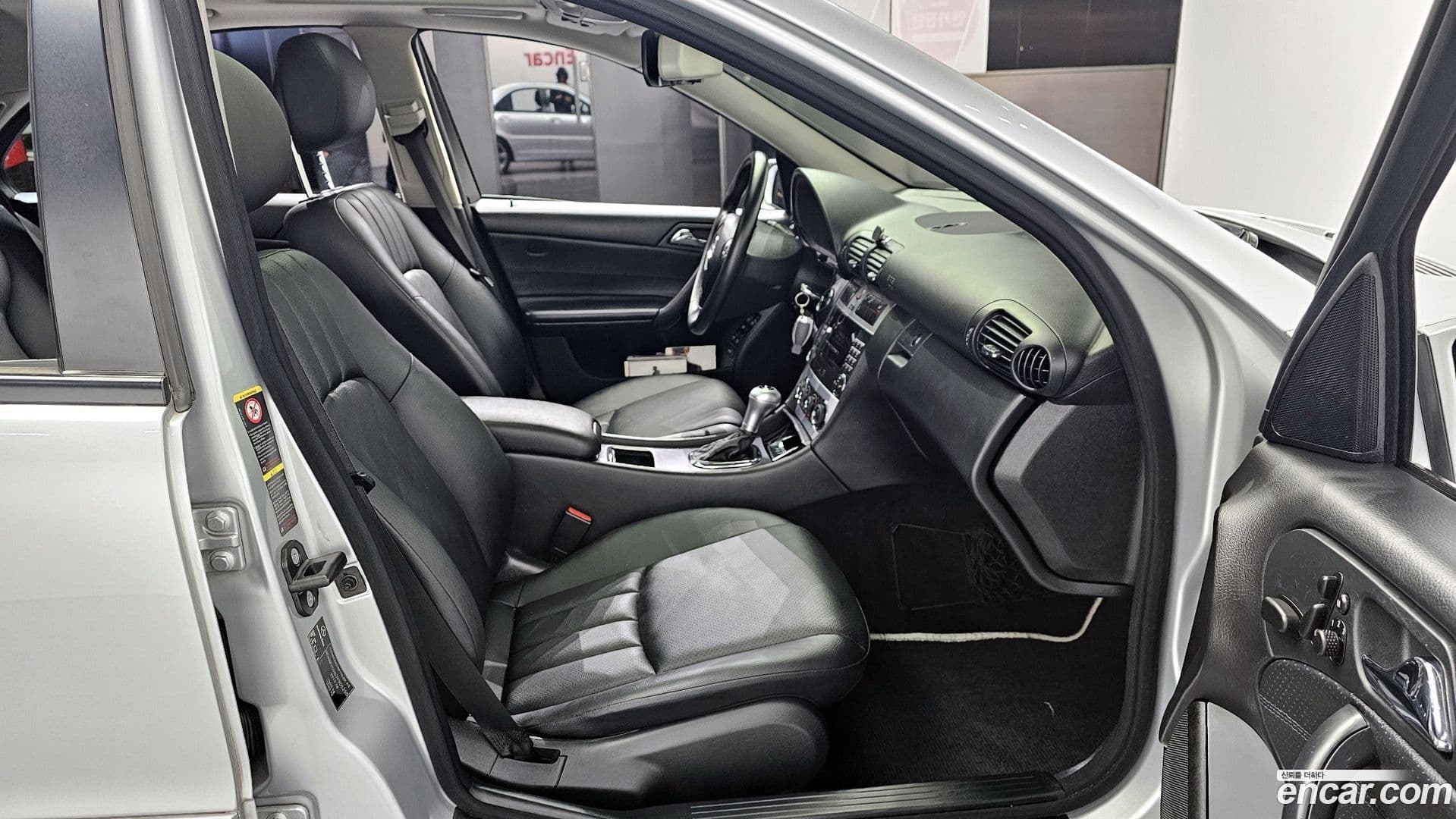 Main__Slider__Photo:C-Class Mercedes-Benz 2007.5-9