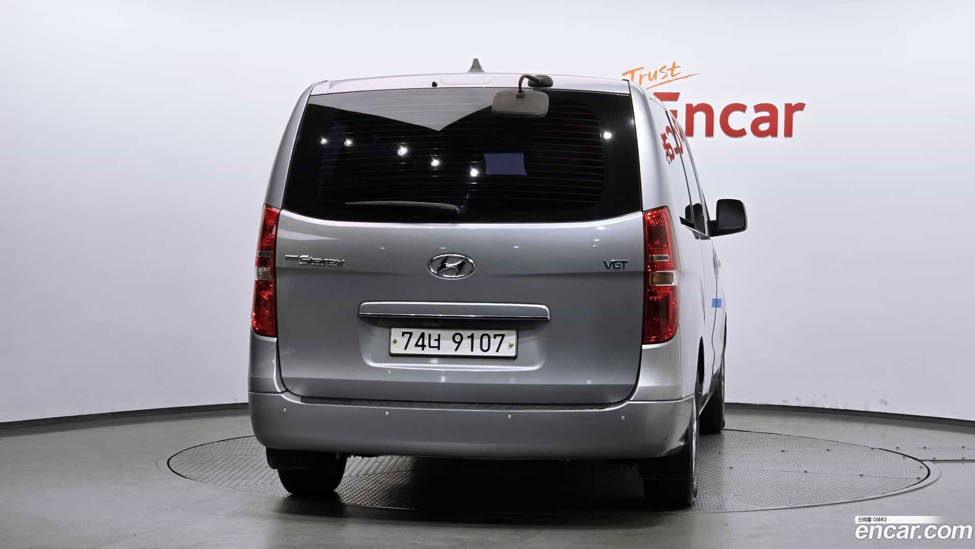 Starex Hyundai 2017.3-OUTER-004