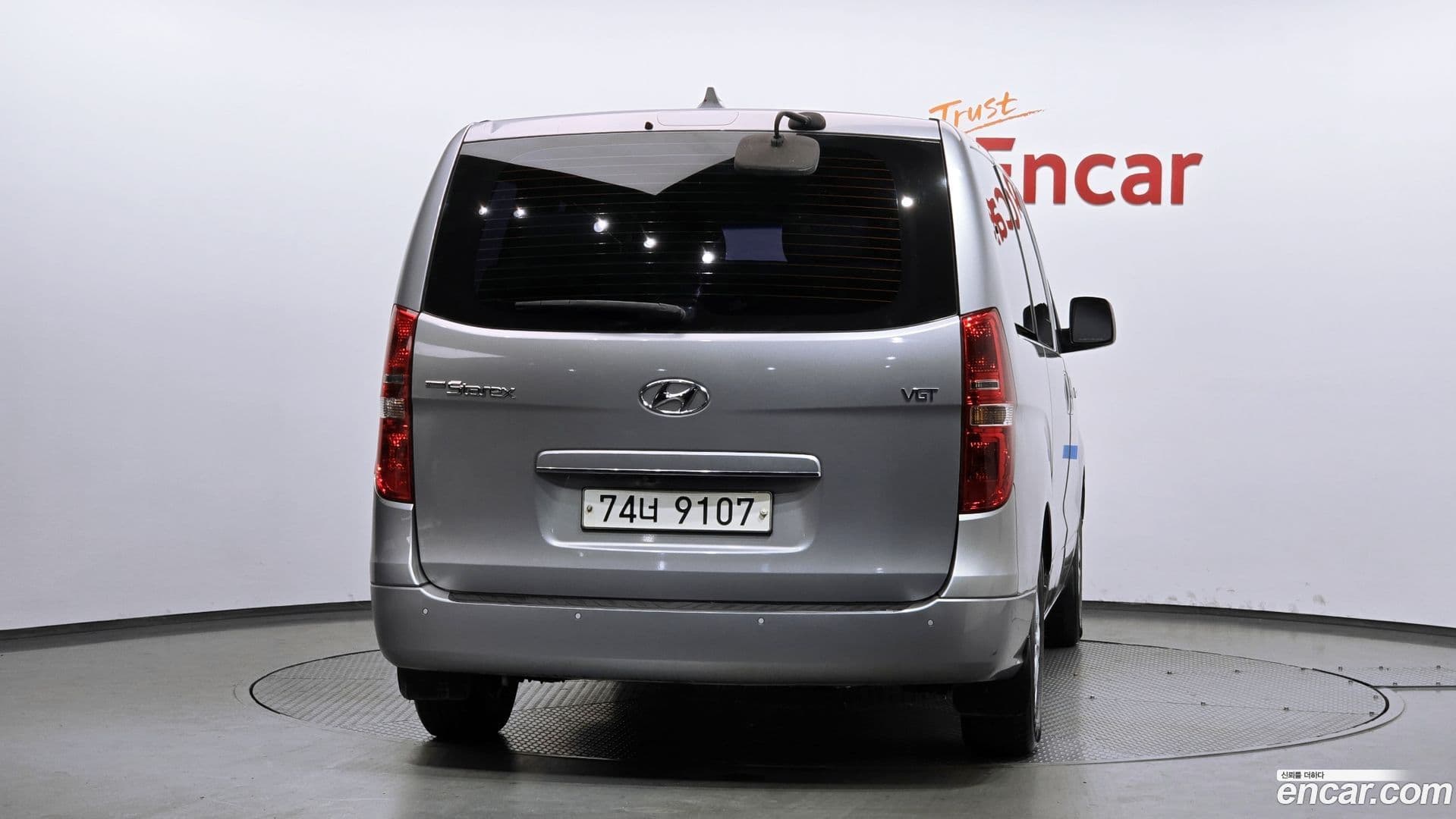 Main__Slider__Photo:Starex Hyundai 2017.3-3