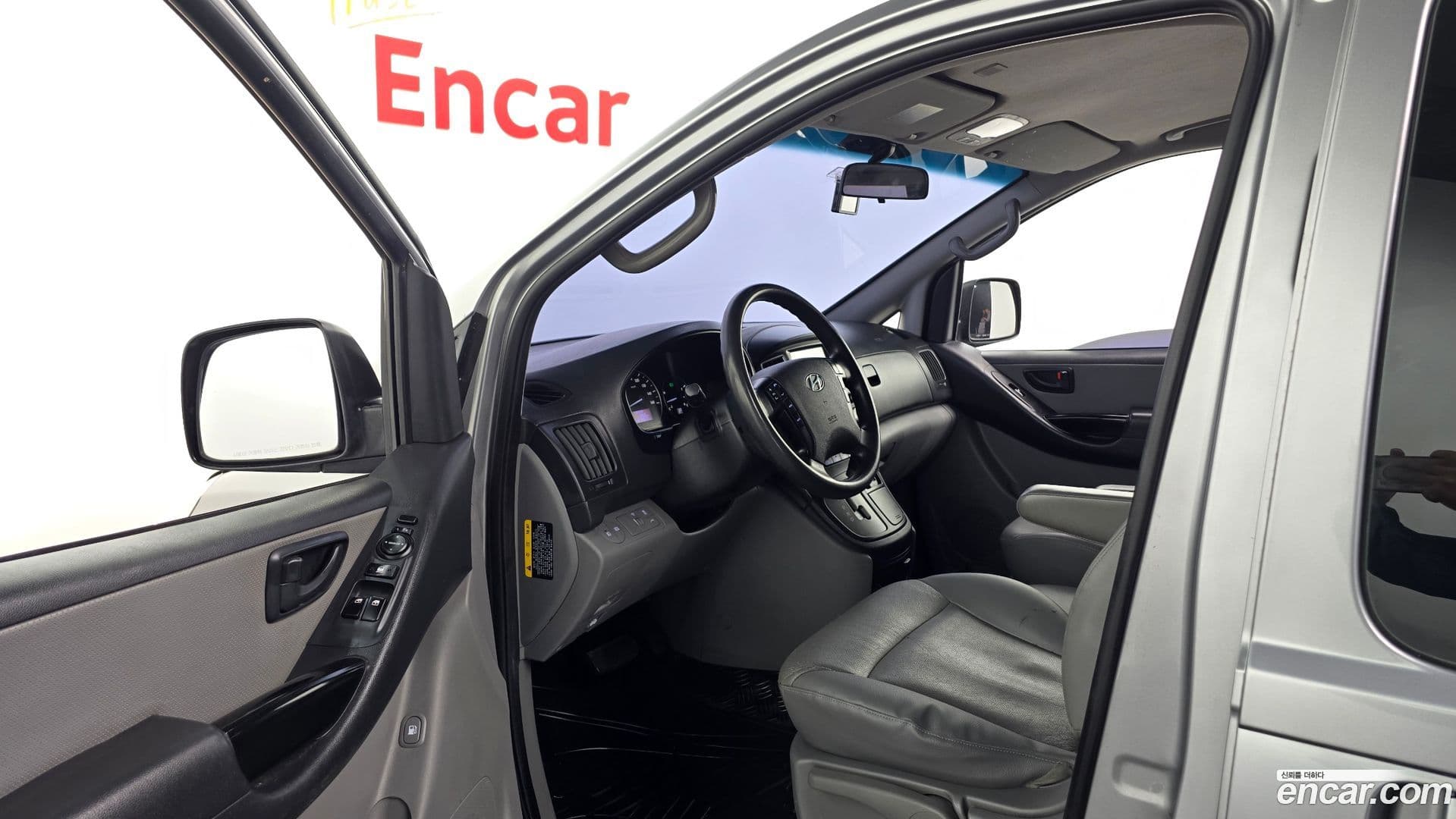 Main__Slider__Photo:Starex Hyundai 2017.3-10