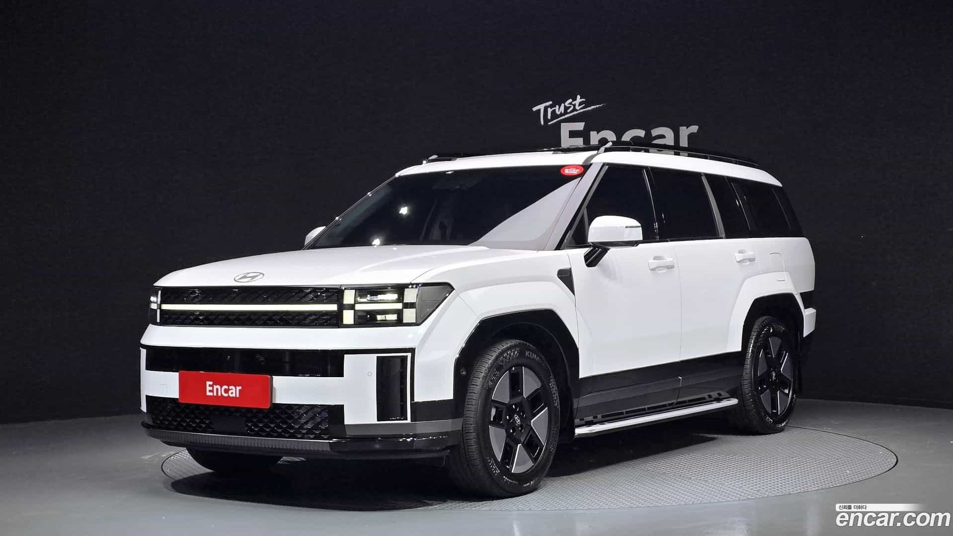 Santafe Hyundai 2023.10-OUTER-001