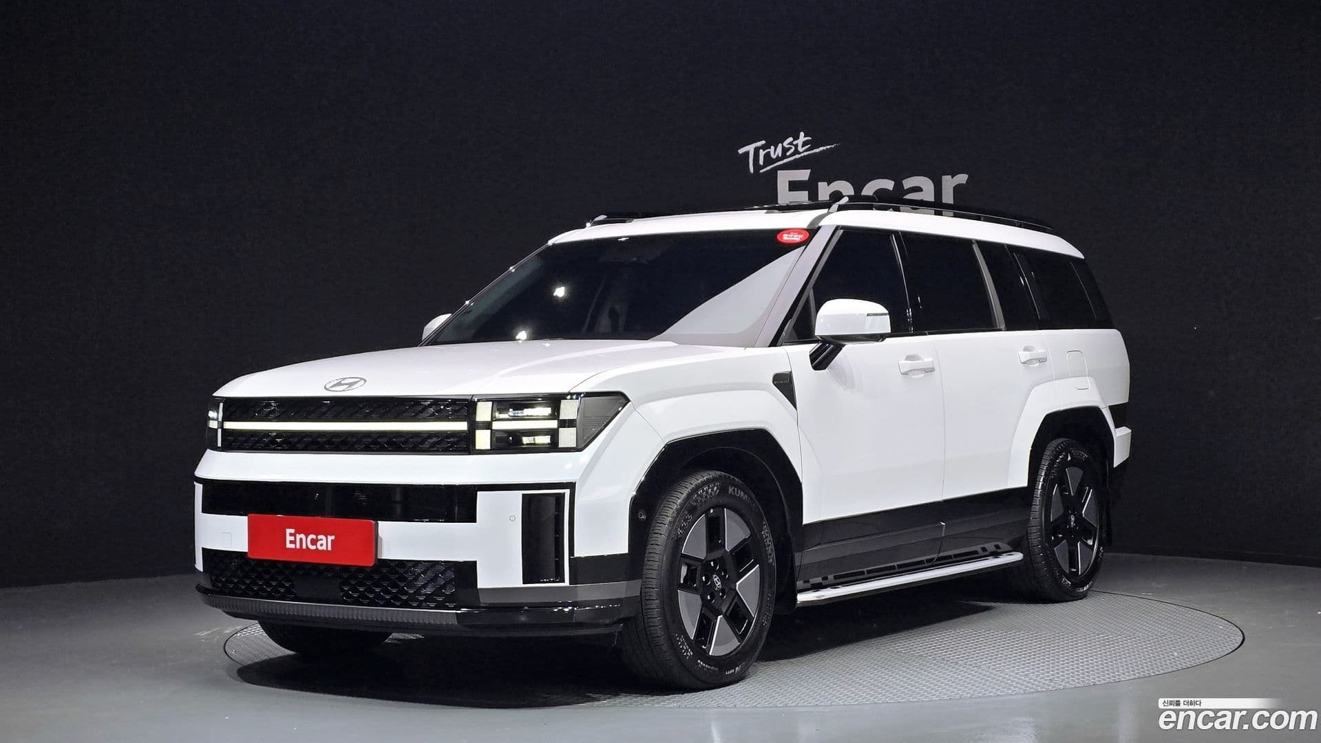 Main__Slider__Photo:Santafe Hyundai 2023.10-0