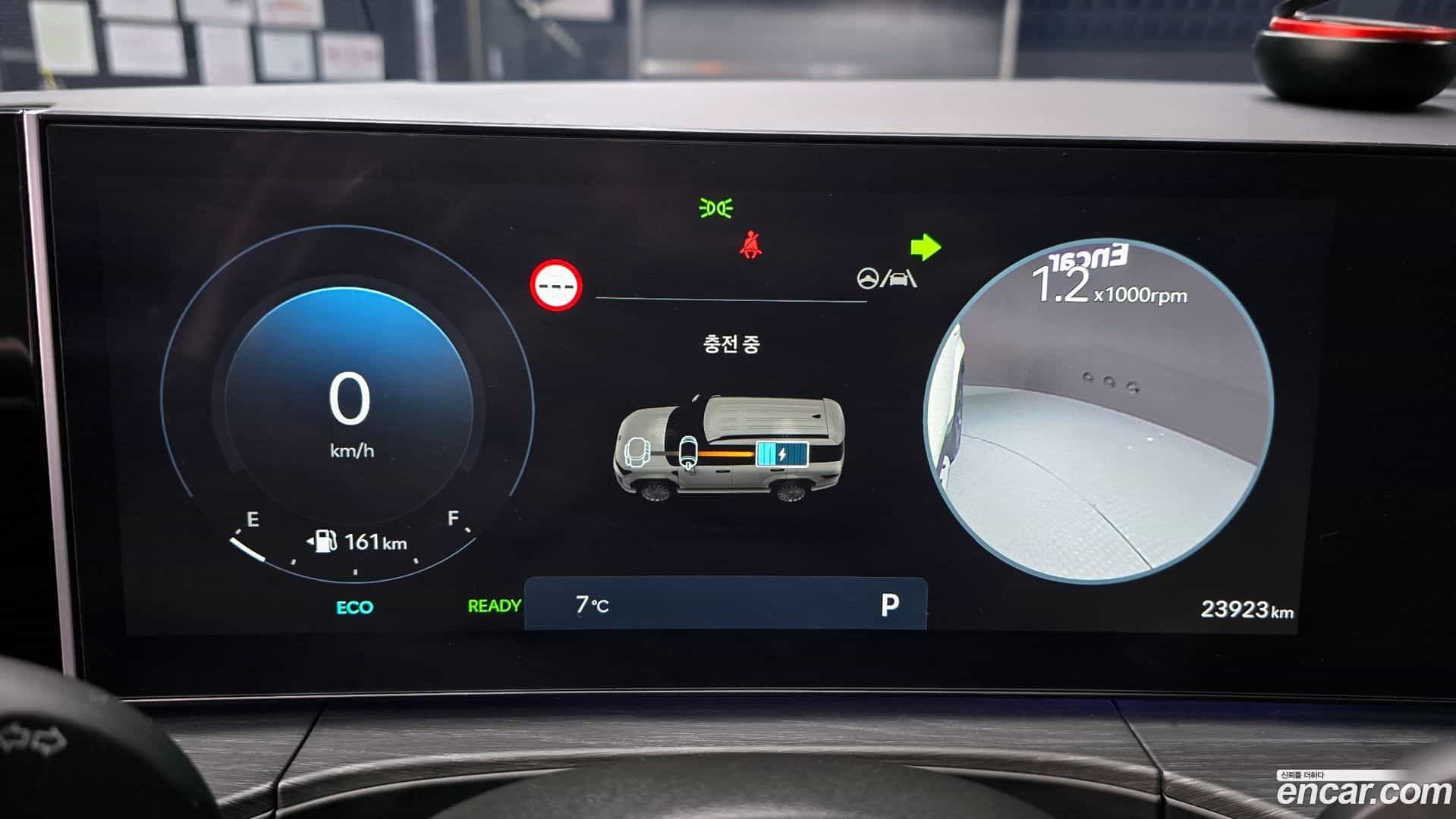 Santafe Hyundai 2023.10-INNER-008