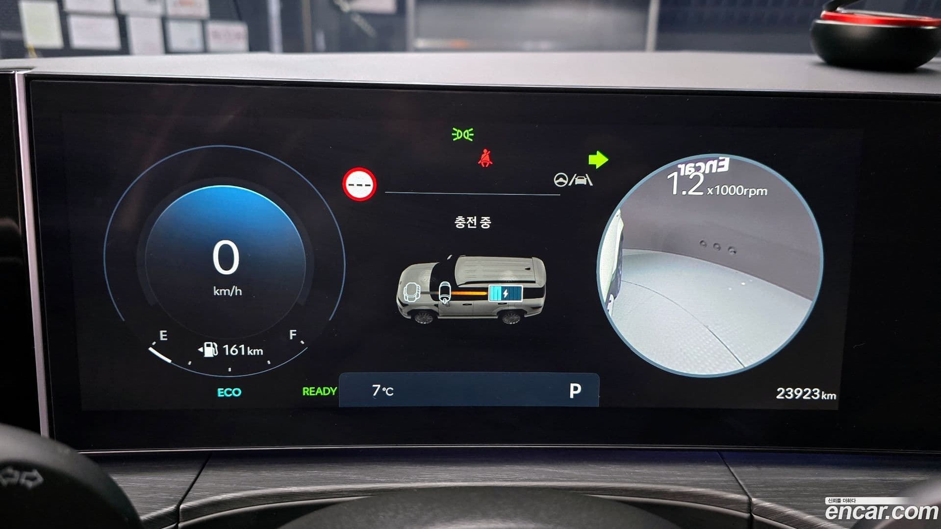 Main__Slider__Photo:Santafe Hyundai 2023.10-7