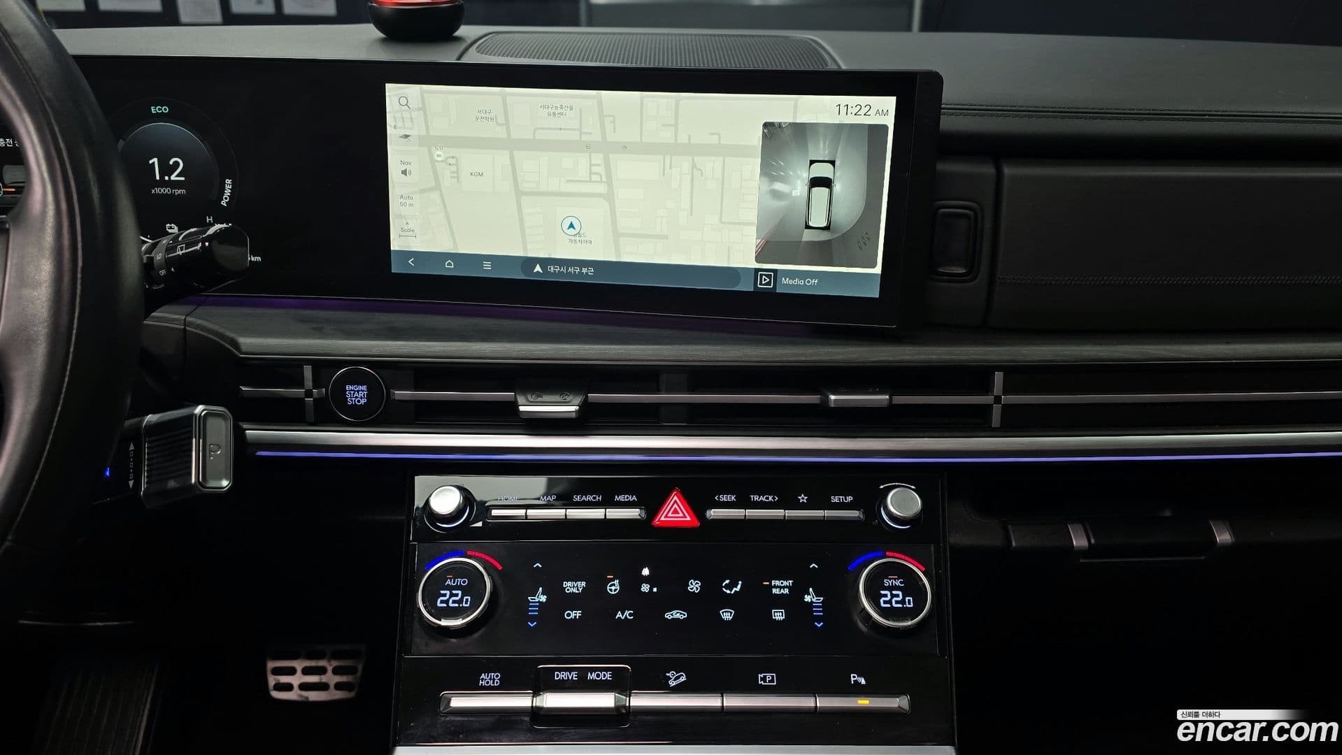 Main__Slider__Photo:Santafe Hyundai 2023.10-14