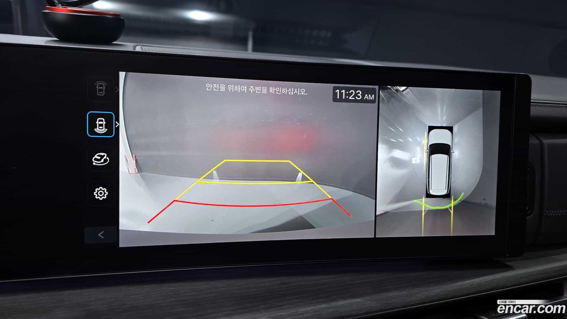 Santafe Hyundai 2023.10-OPTION-020