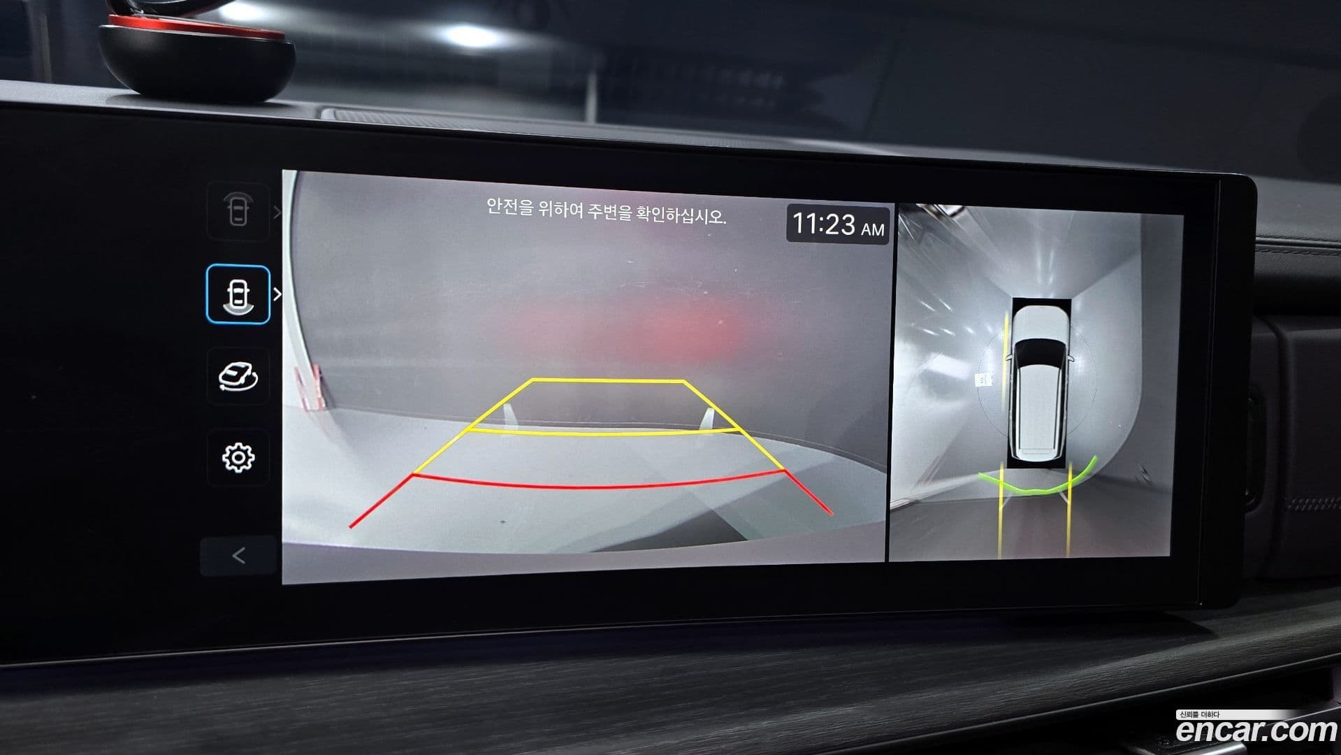 Main__Slider__Photo:Santafe Hyundai 2023.10-15