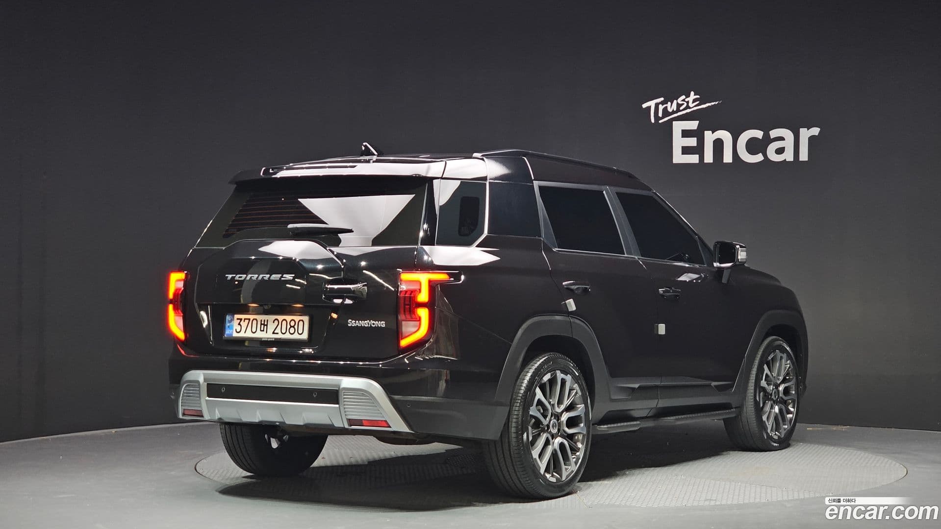 Main__Slider__Photo:Torres KG Mobility 2022.11-1