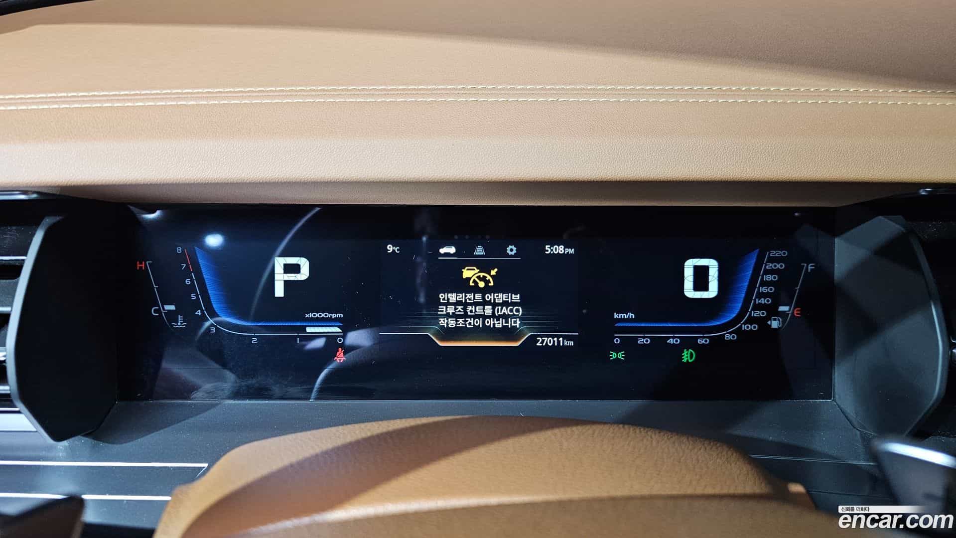 Torres KG Mobility 2022.11-INNER-008