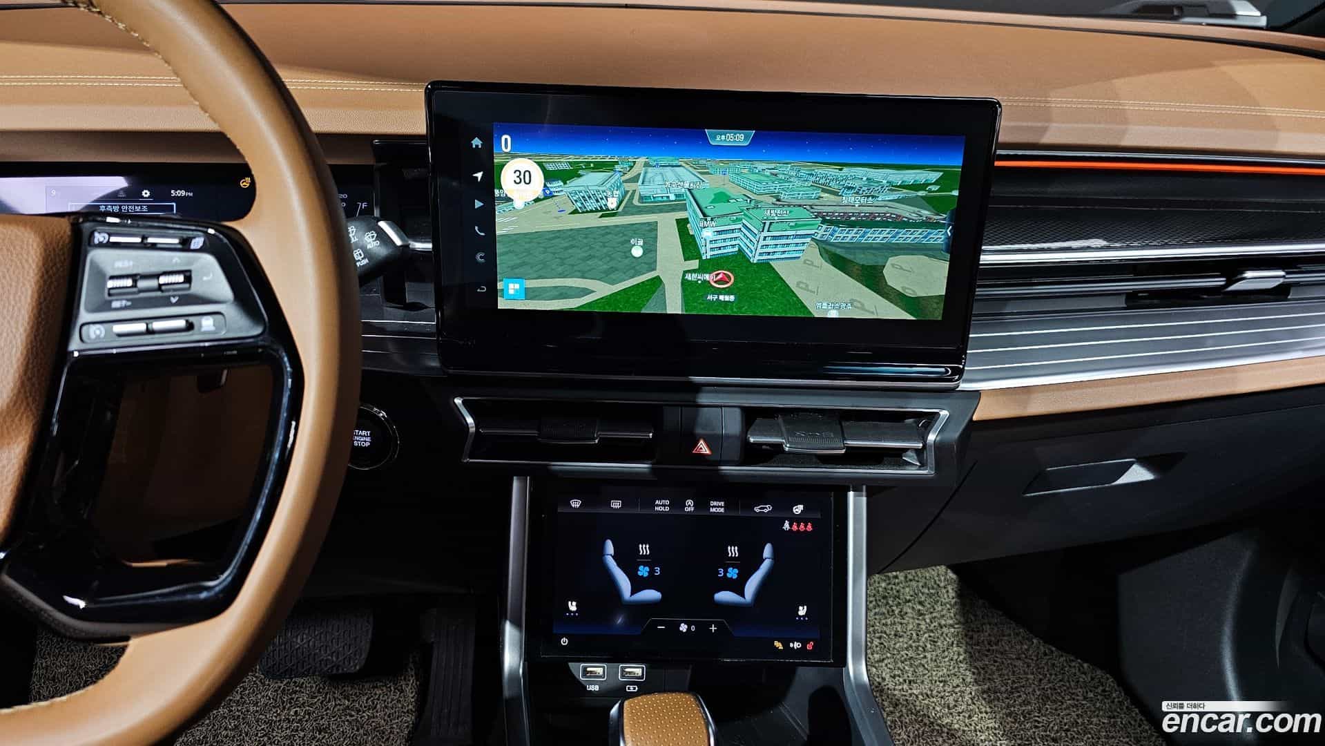 Torres KG Mobility 2022.11-OPTION-018