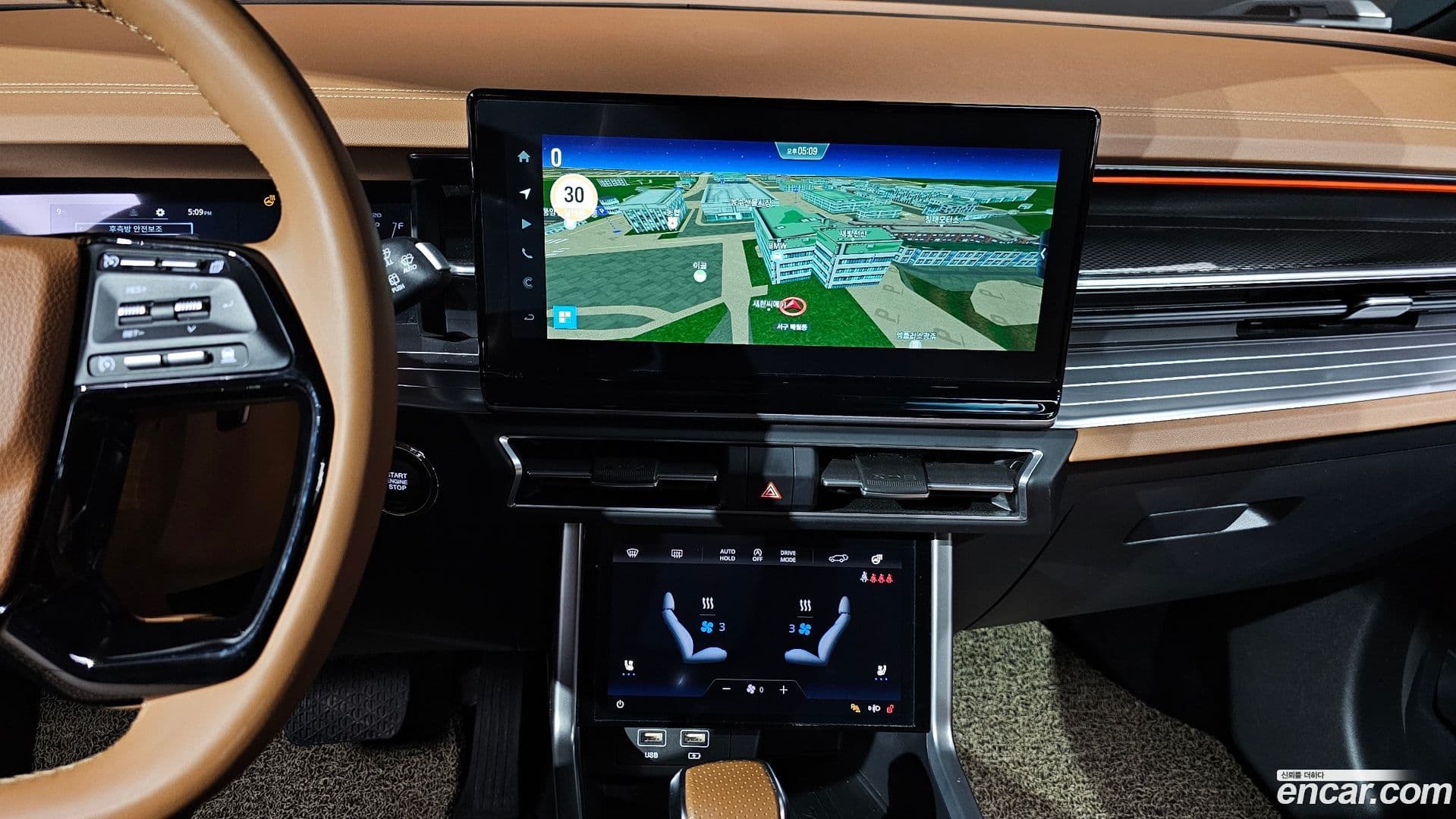 Main__Slider__Photo:Torres KG Mobility 2022.11-13