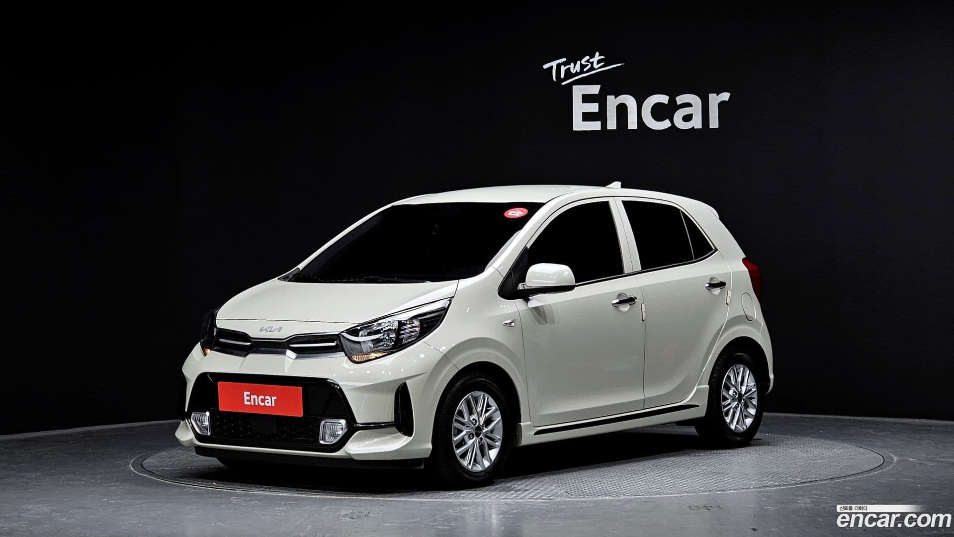 Main__Slider__Photo:morning Kia 2022.10-0