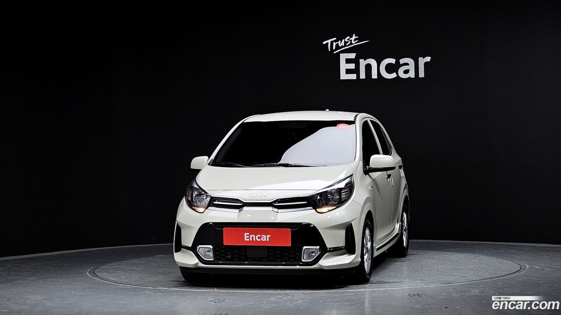 Main__Slider__Photo:morning Kia 2022.10-2