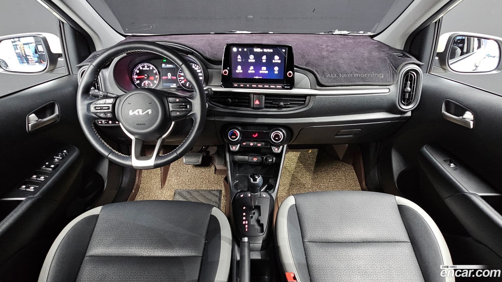 Main__Slider__Photo:morning Kia 2022.10-6