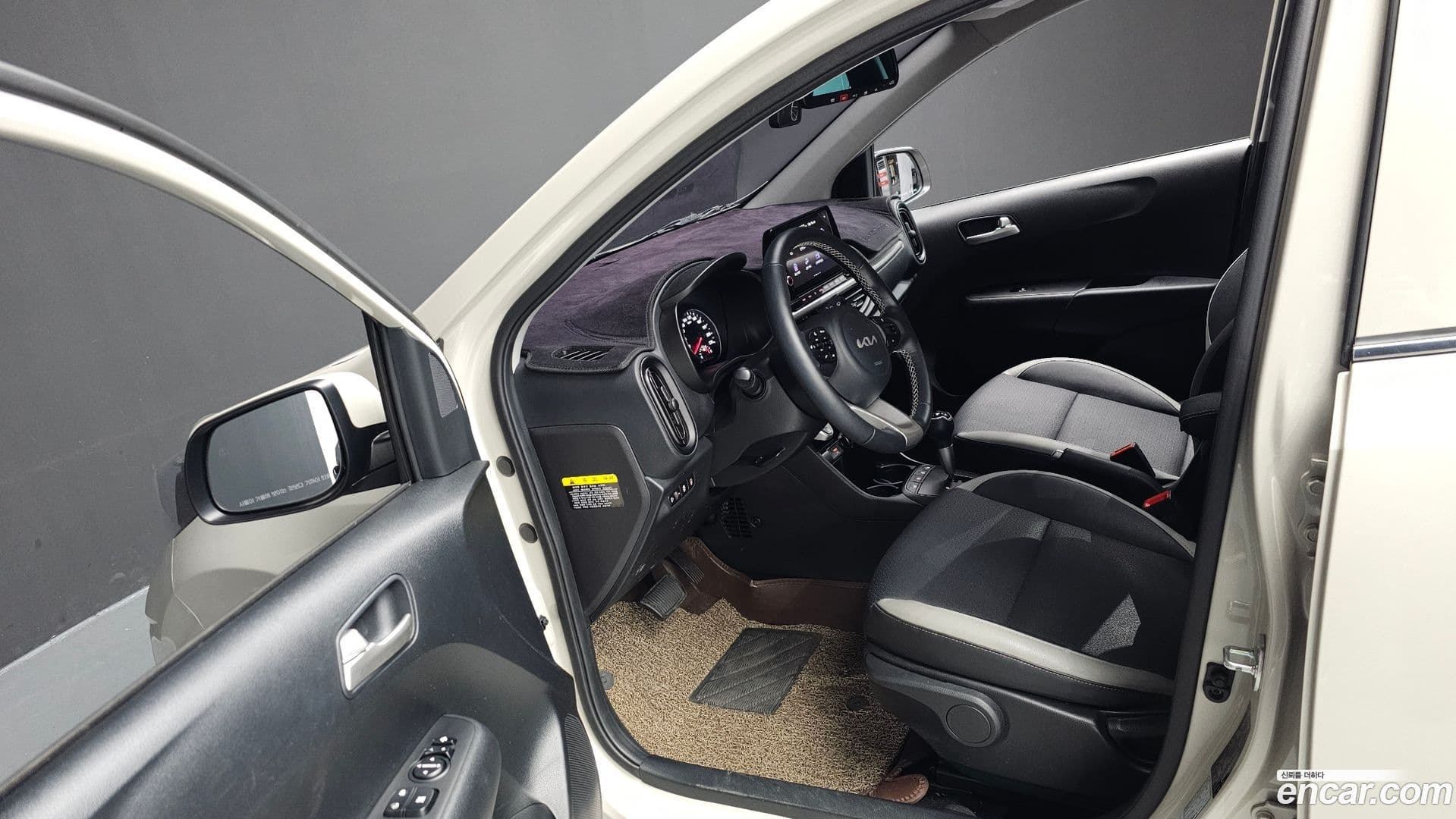 Main__Slider__Photo:morning Kia 2022.10-9