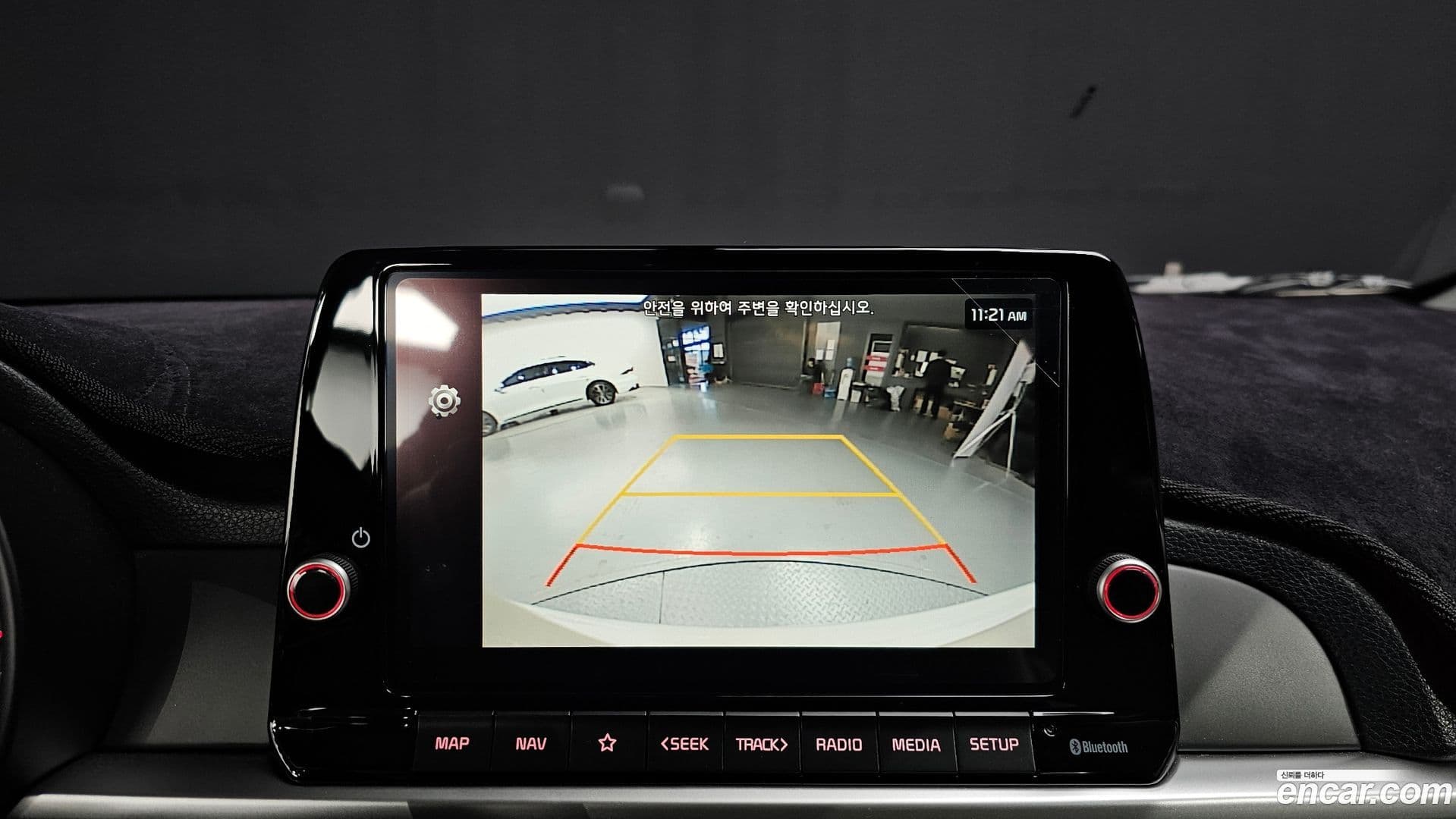 Main__Slider__Photo:morning Kia 2022.10-14