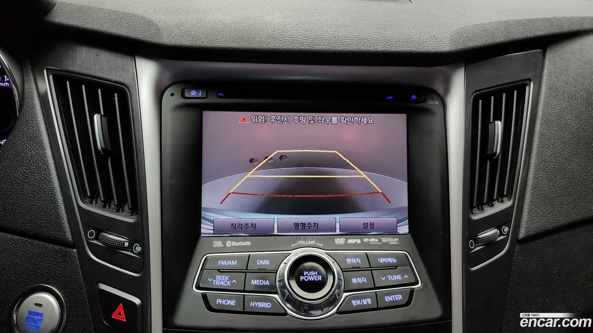 Sonata Hyundai 2012.9-OPTION-019