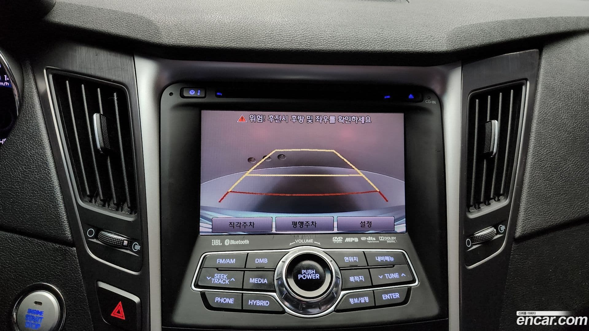 Main__Slider__Photo:Sonata Hyundai 2012.9-14