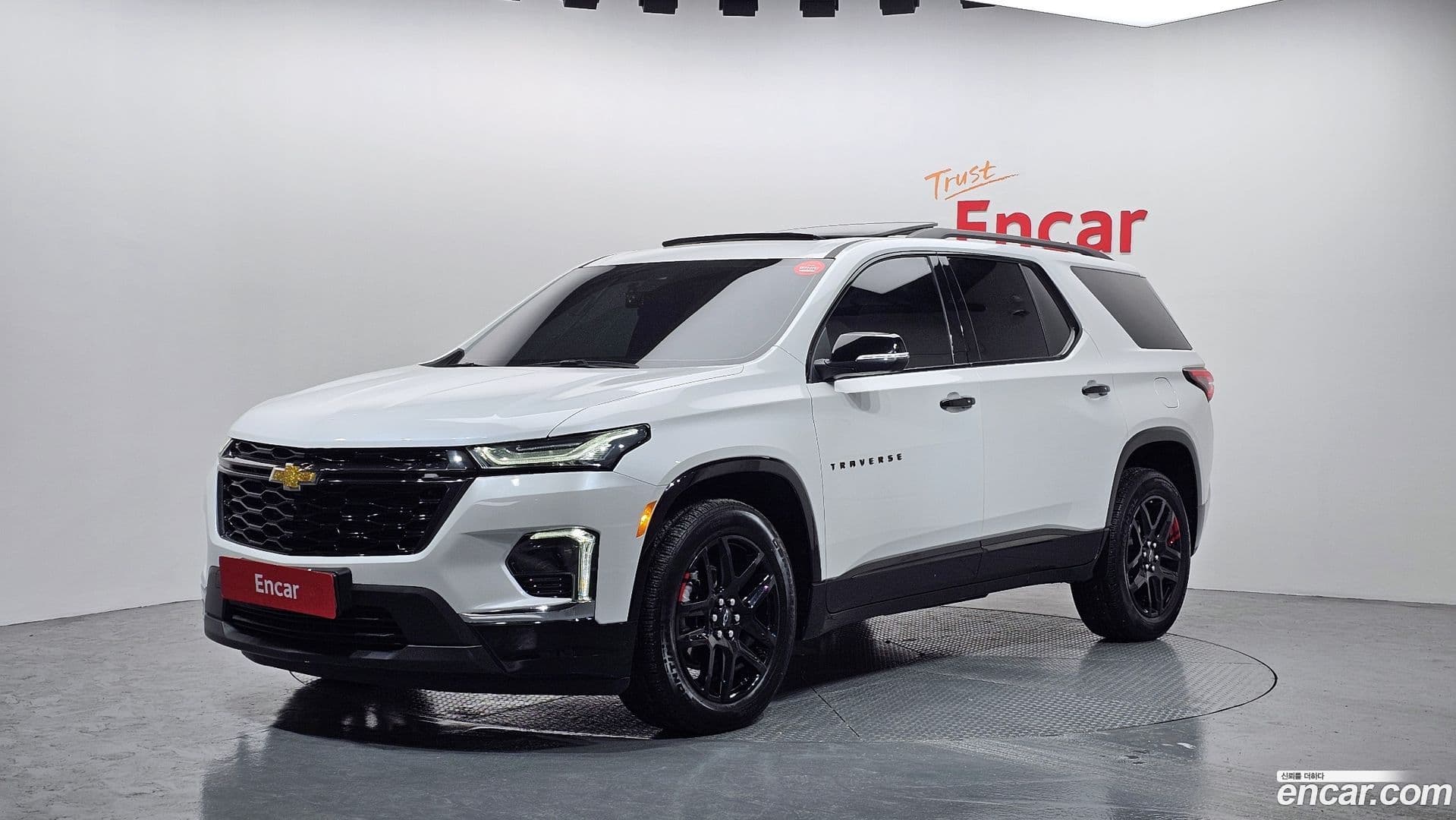 Main__Slider__Photo:Traverse Chevrolet 2022.7-0