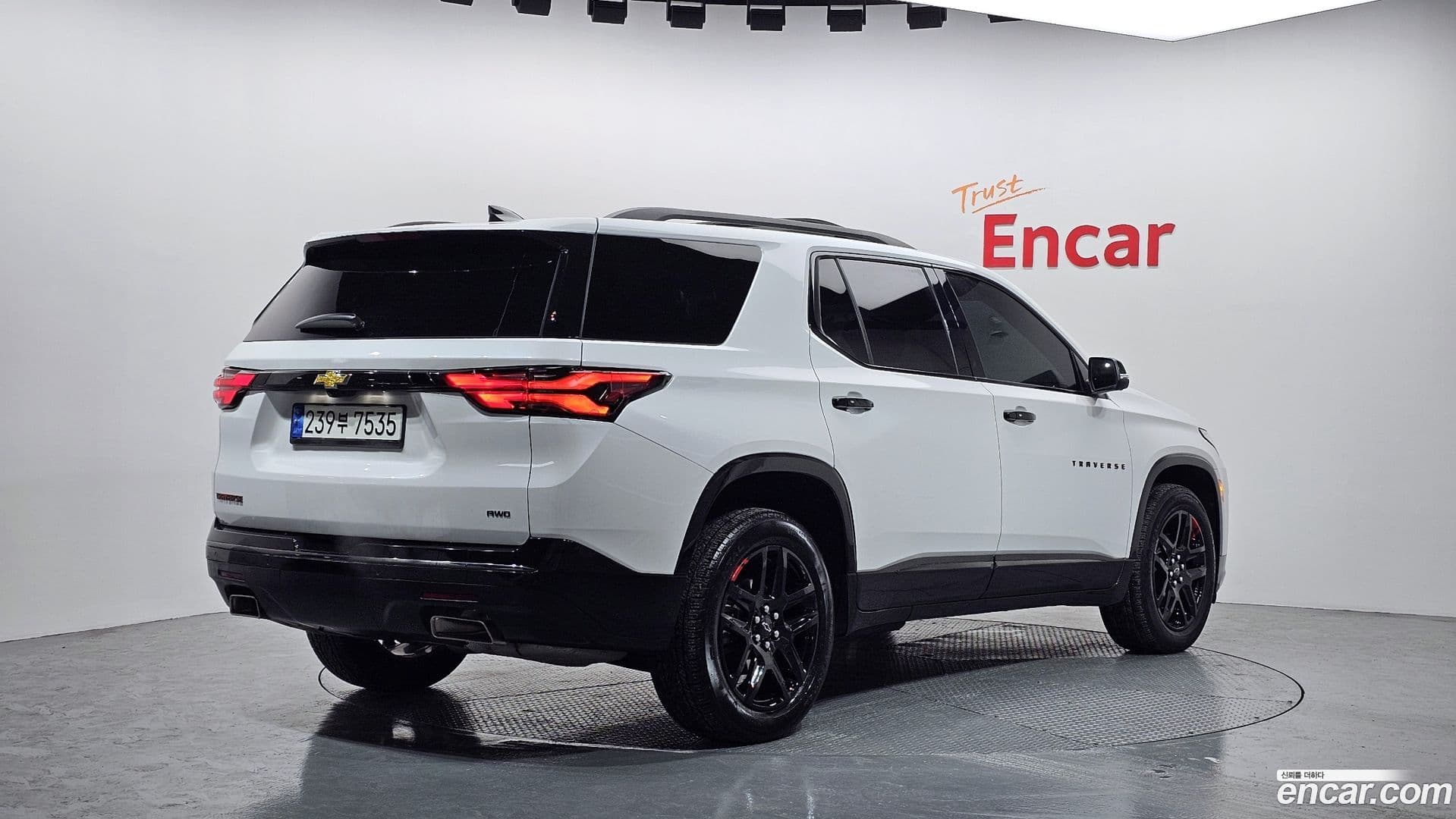 Main__Slider__Photo:Traverse Chevrolet 2022.7-1